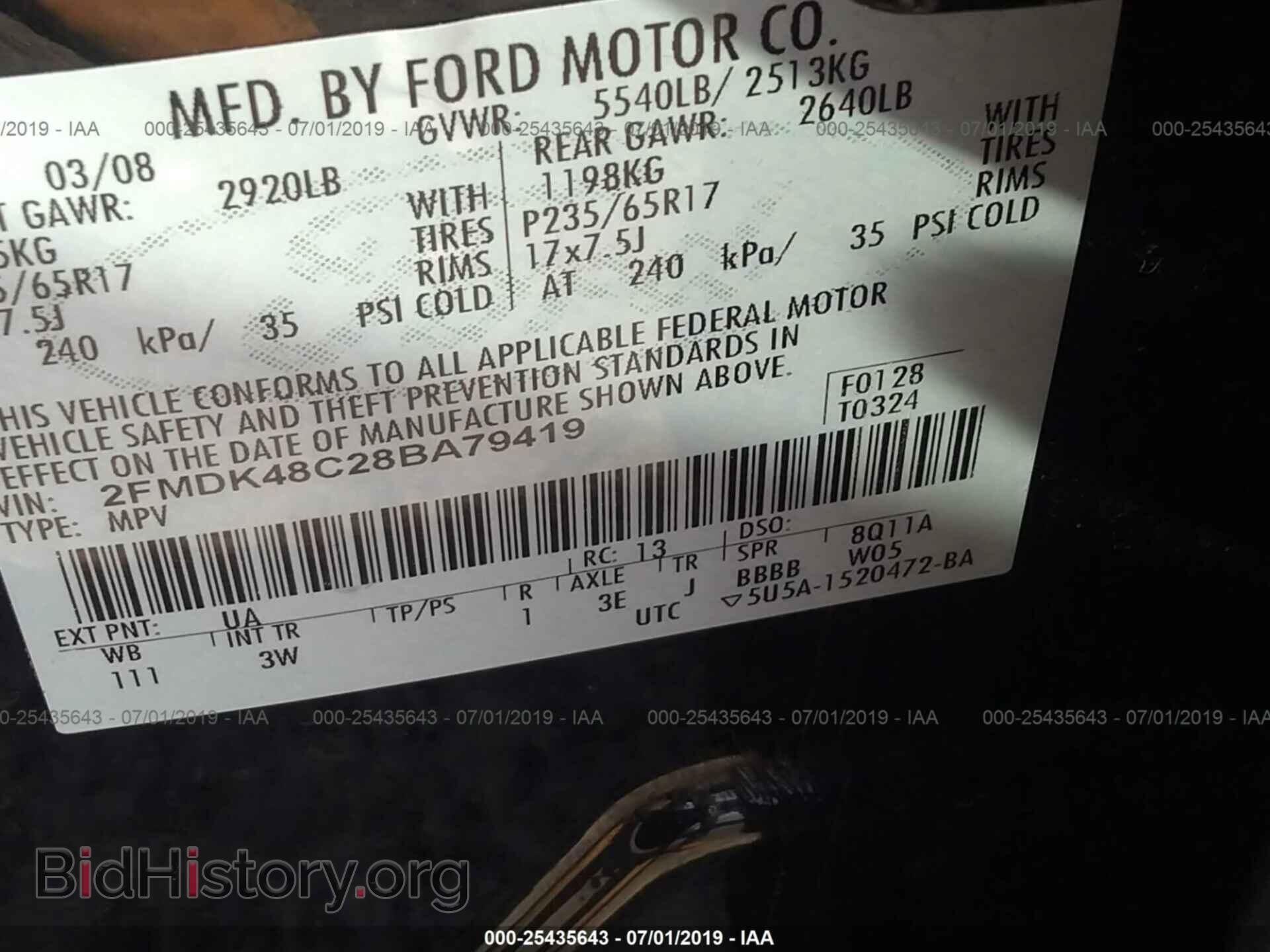 2008 FORD EDGE - VIN: 2FMDK48C28BA79419 - Фото 9