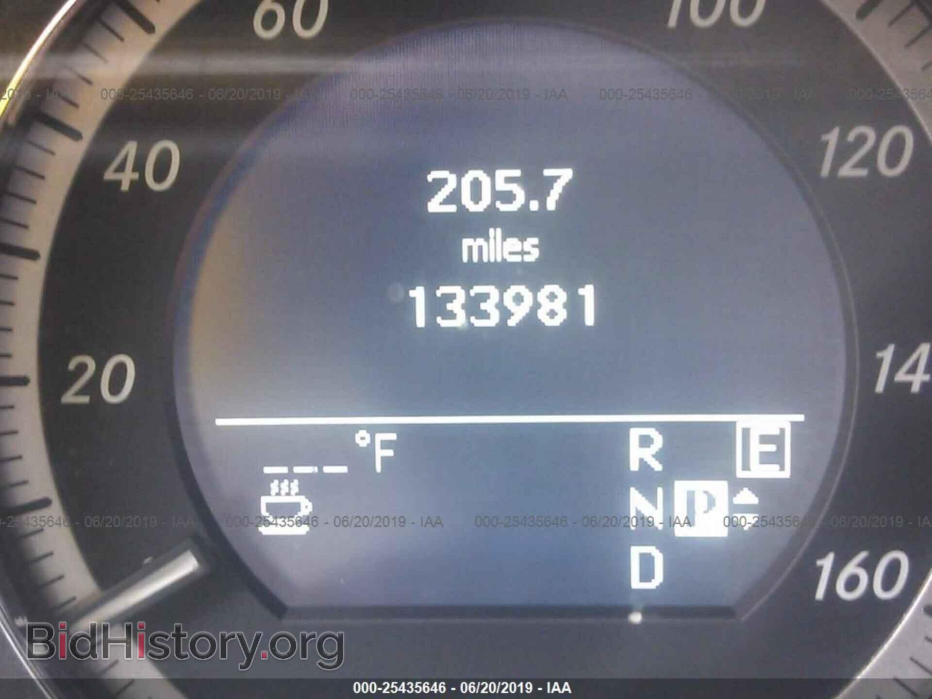 2011 MERCEDES-BENZ E - VIN: WDDHF8HB2BA431013 - Фото 7