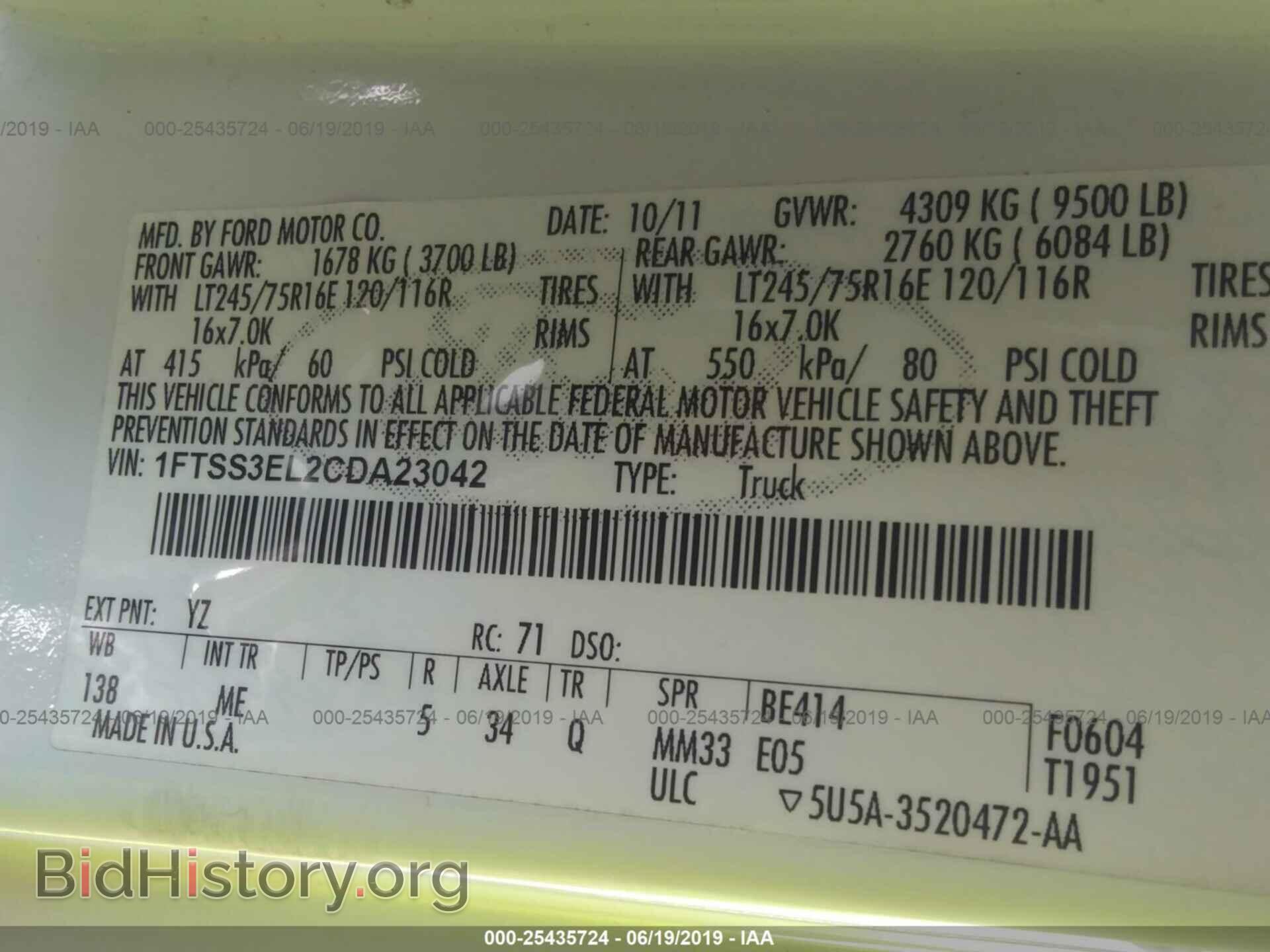 2012 FORD ECONOLINE - VIN: 1FTSS3EL2CDA23042 - Photo 9
