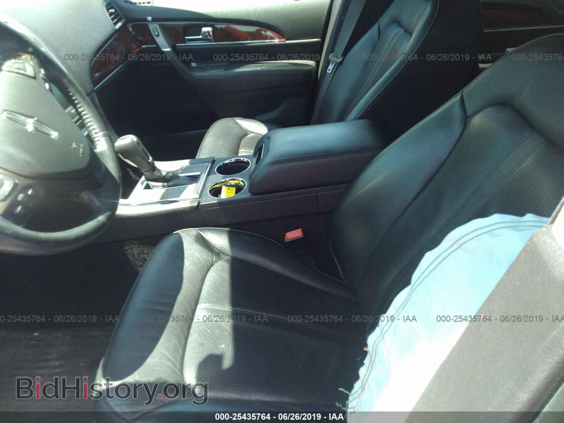 2014 LINCOLN MKX - VIN: 2LMDJ8JK8EBL14191 - Фото 8