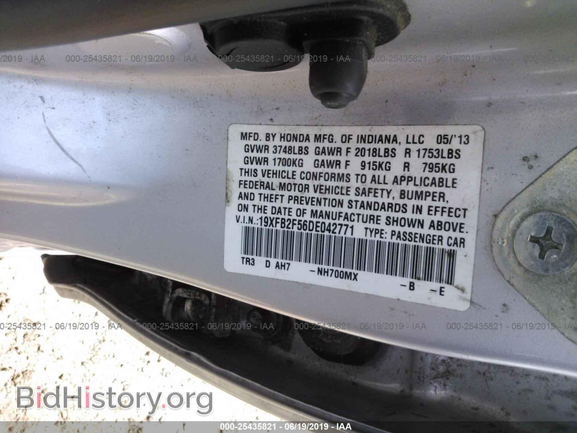 2013 HONDA CIVIC - VIN: 19XFB2F56DE042771 - Фото 9