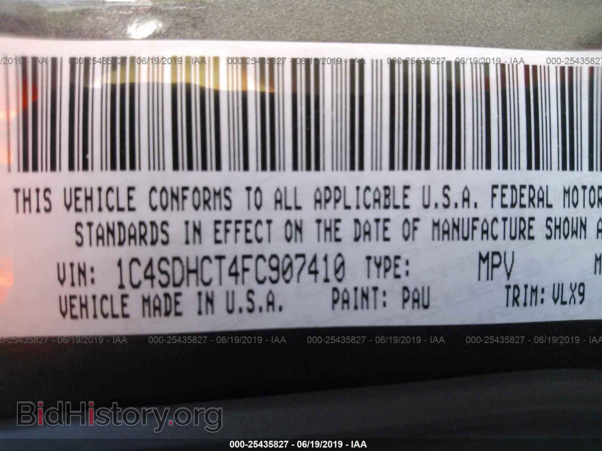 2015 DODGE DURANGO - VIN: 1C4SDHCT4FC907410 - Фото 9