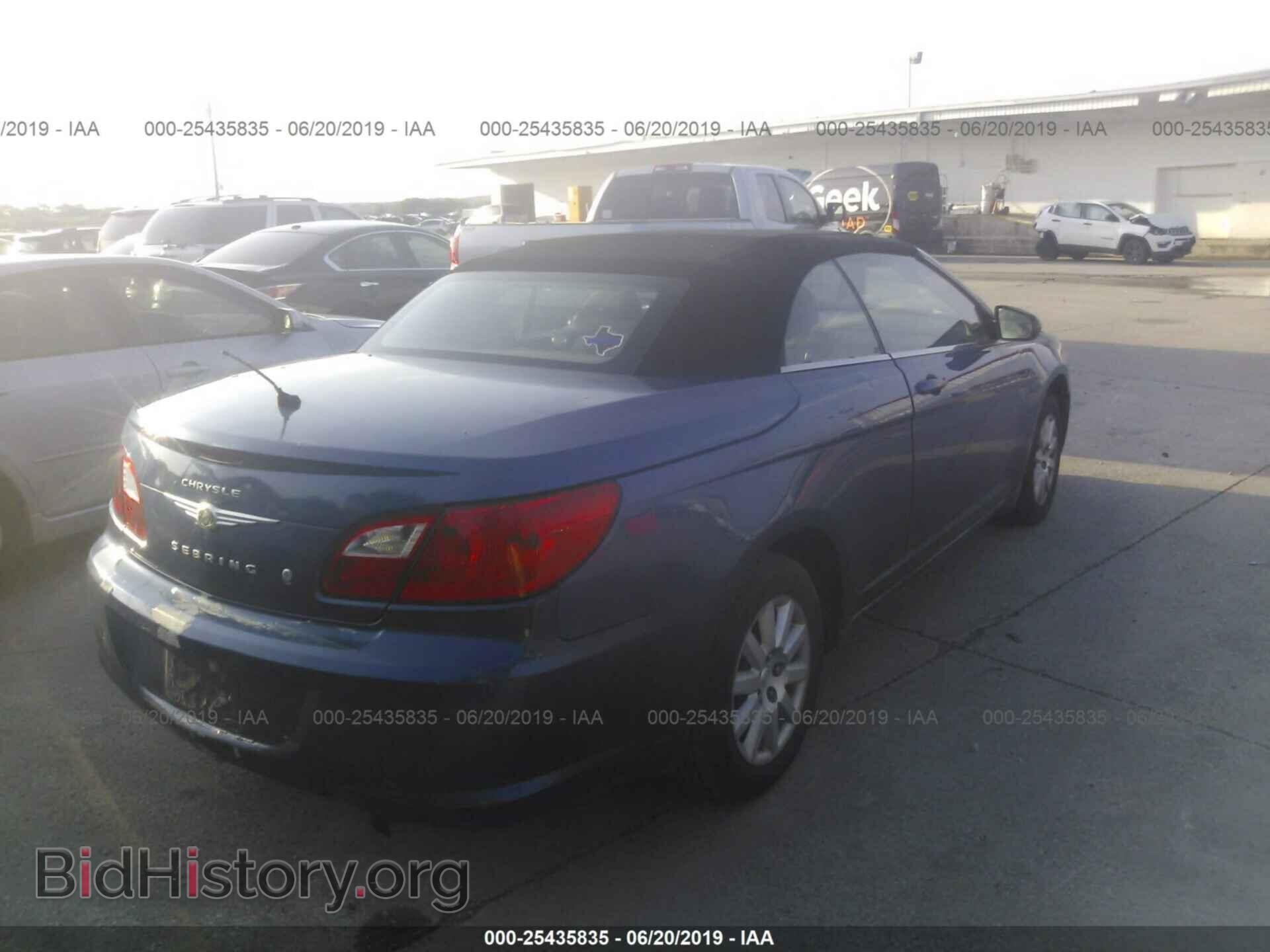 2009 CHRYSLER SEBRING - VIN: 1C3LC45B49N515142 - Фото 4