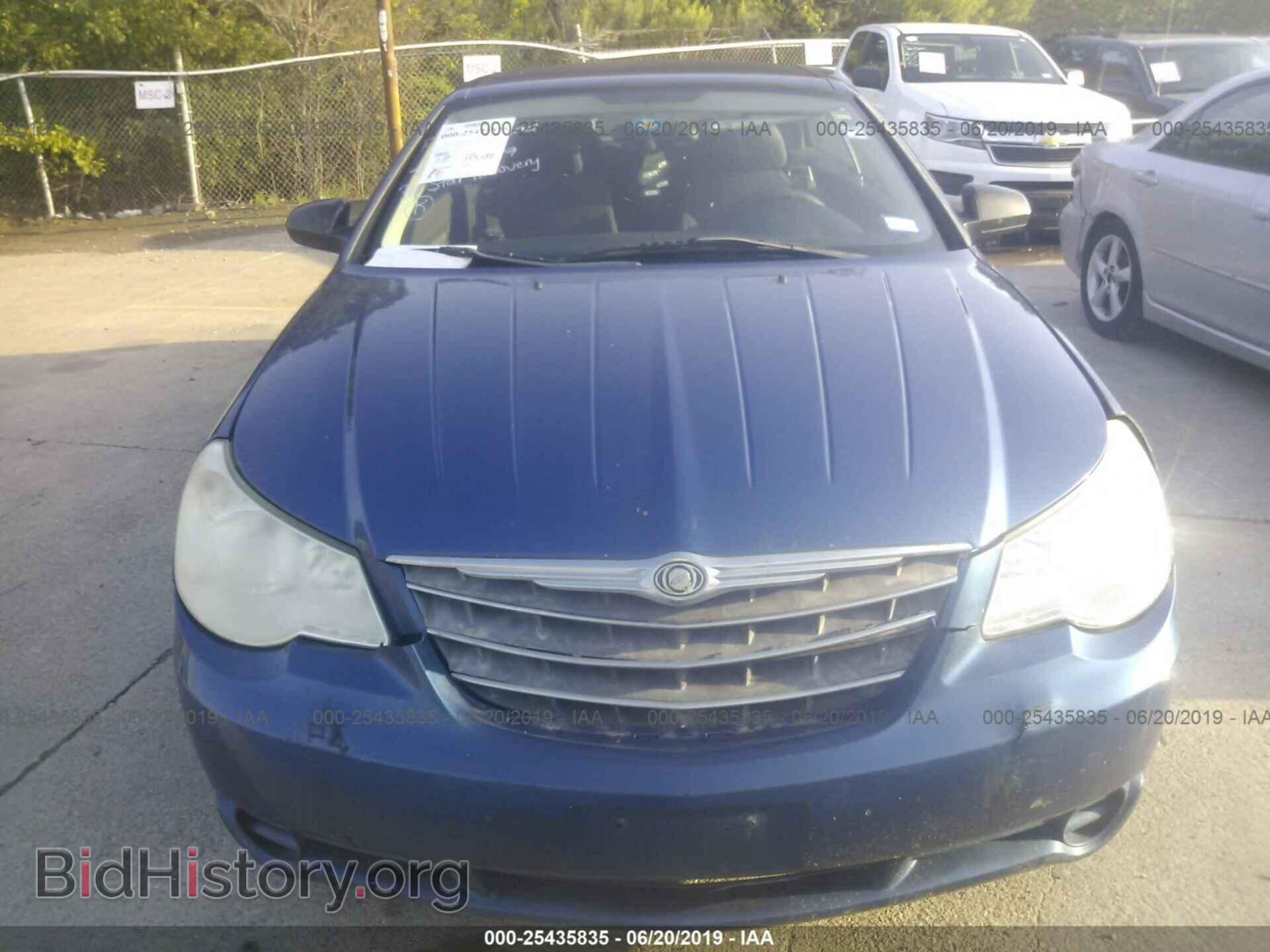 2009 CHRYSLER SEBRING - VIN: 1C3LC45B49N515142 - Фото 6