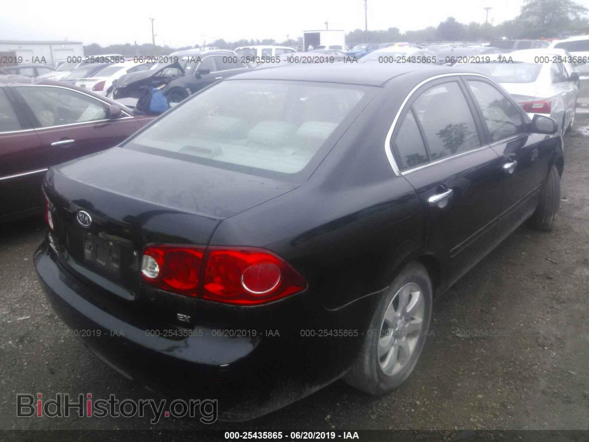 2008 KIA OPTIMA - VIN: KNAGE123685251145 - Фото 4