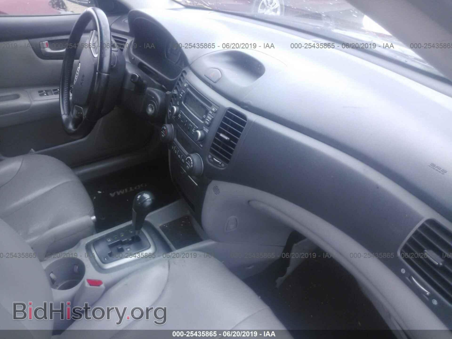 2008 KIA OPTIMA - VIN: KNAGE123685251145 - Фото 5