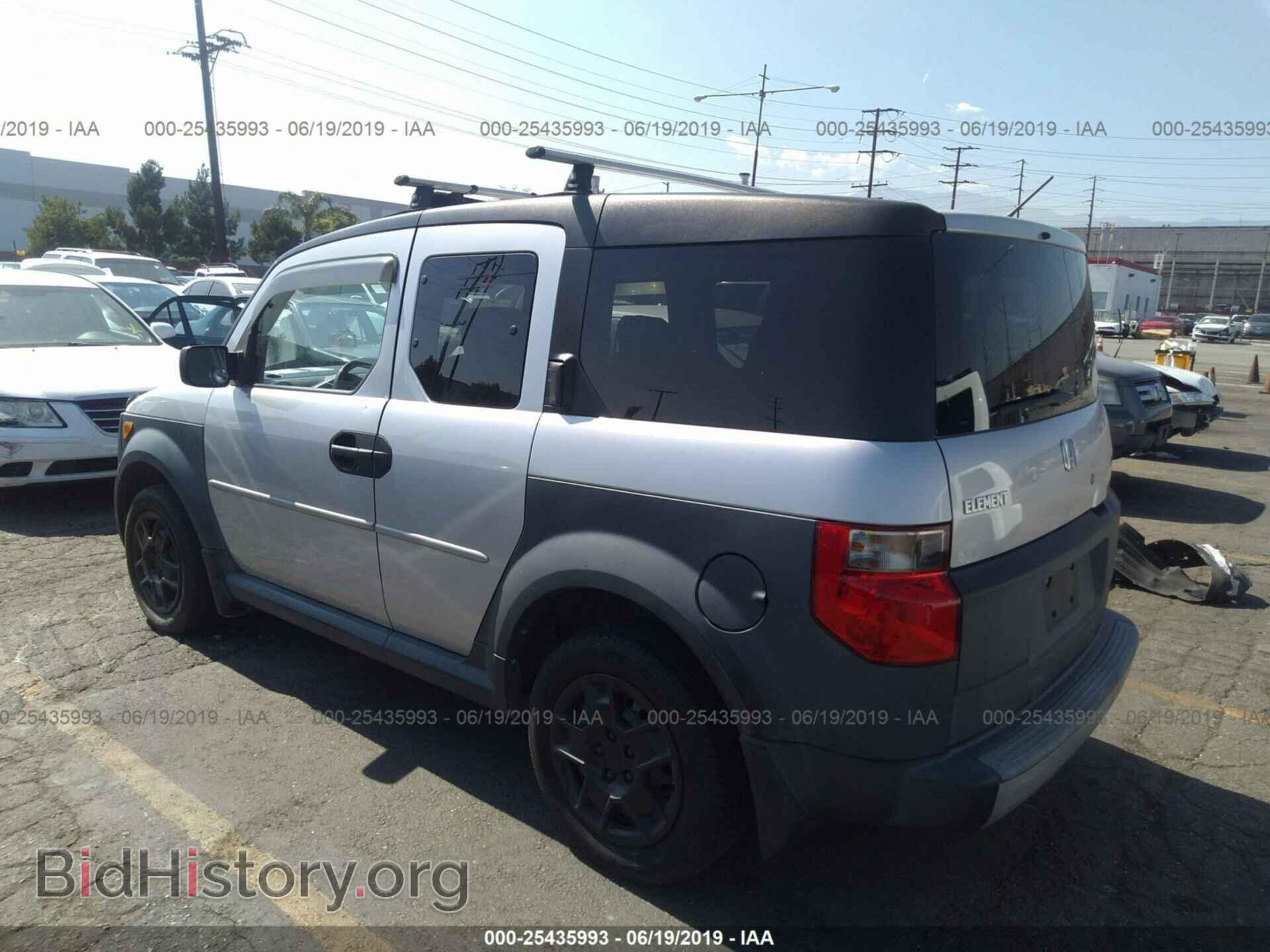 2008 HONDA ELEMENT - VIN: 5J6YH18348L010423 - Фото 3