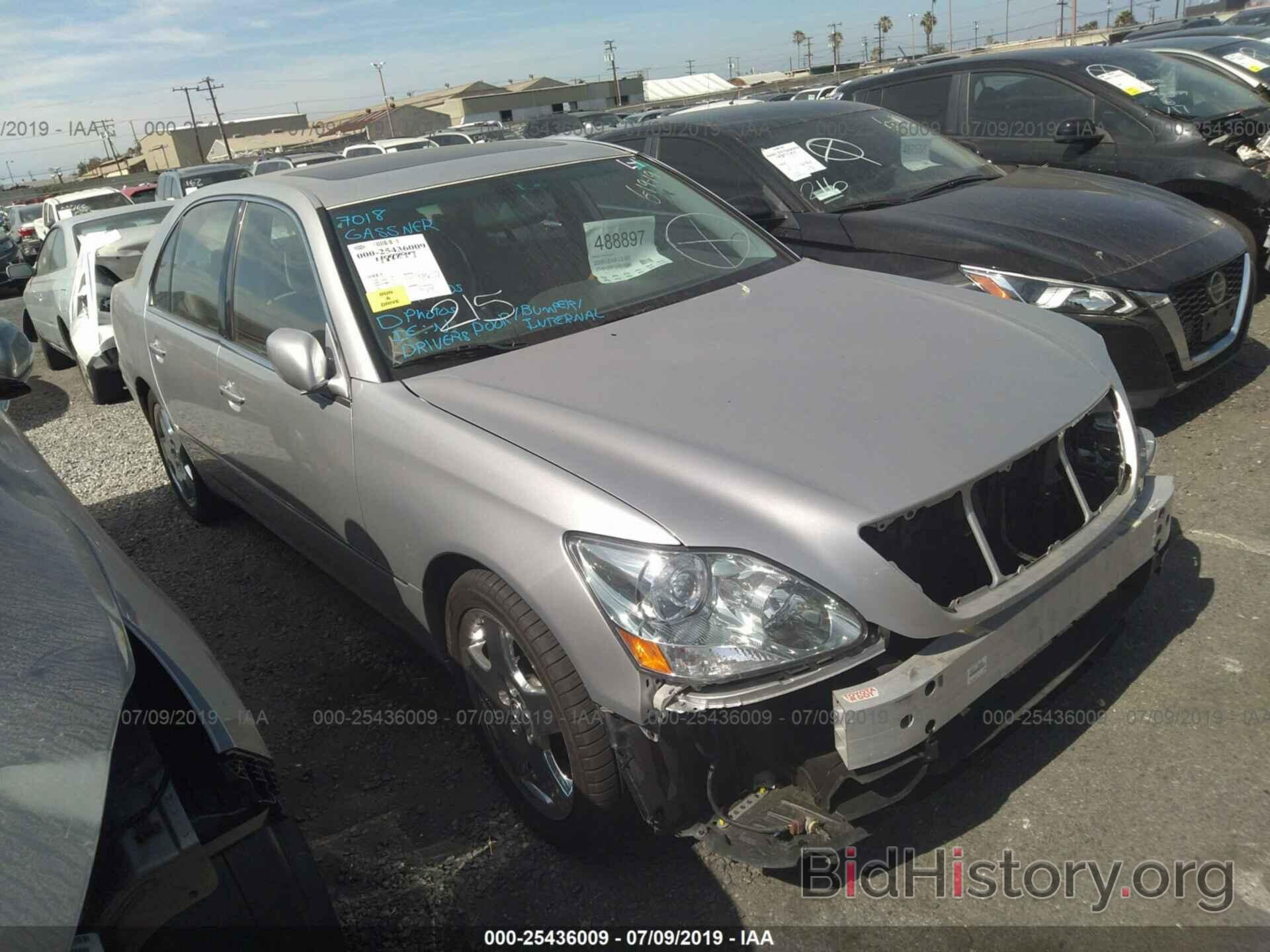 Photo JTHBN36F155018295 - LEXUS LS 2005