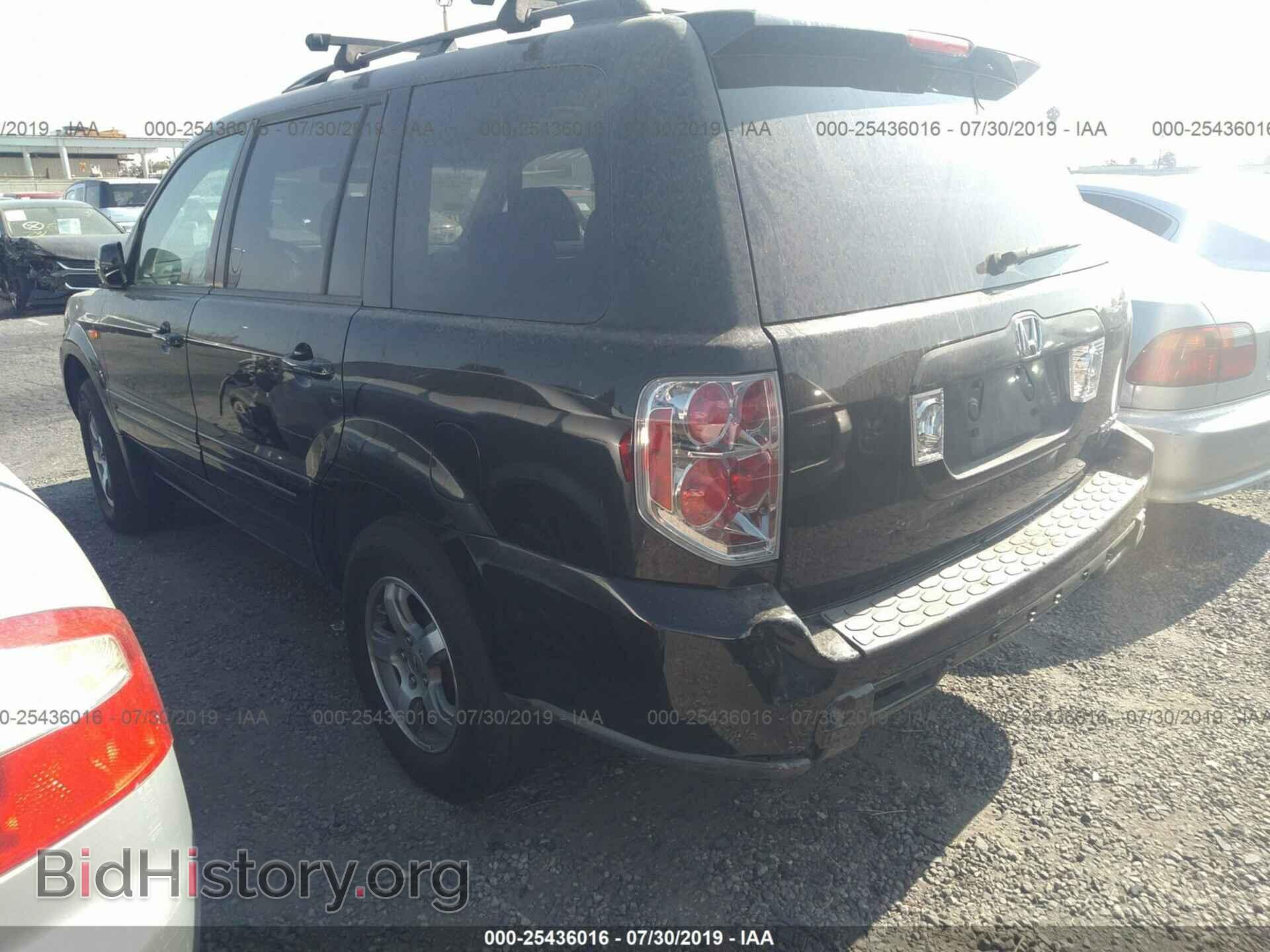 2008 HONDA PILOT - VIN: 5FNYF28328B025958 - Фото 3