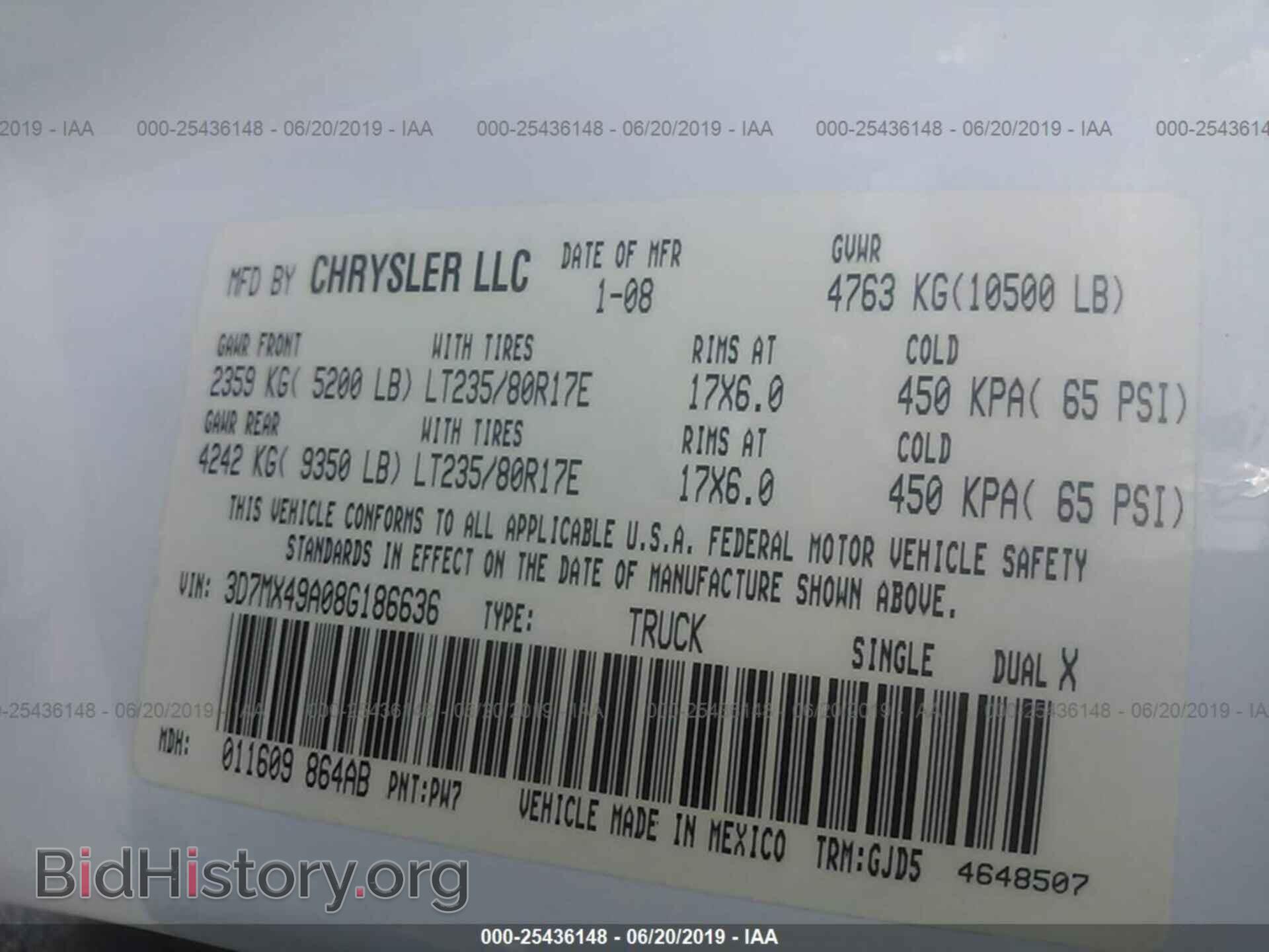 2008 DODGE RAM 3500 - VIN: 3D7MX49A08G186636 - Фото 9