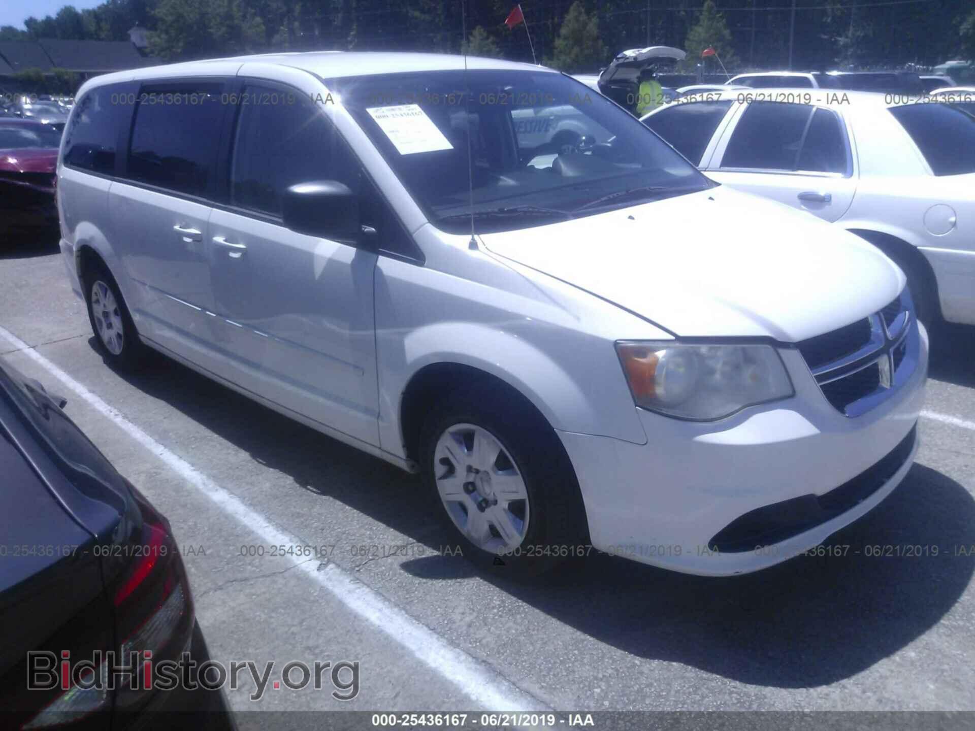Photo 2D4RN4DG5BR794741 - DODGE GRAND CARAVAN 2011