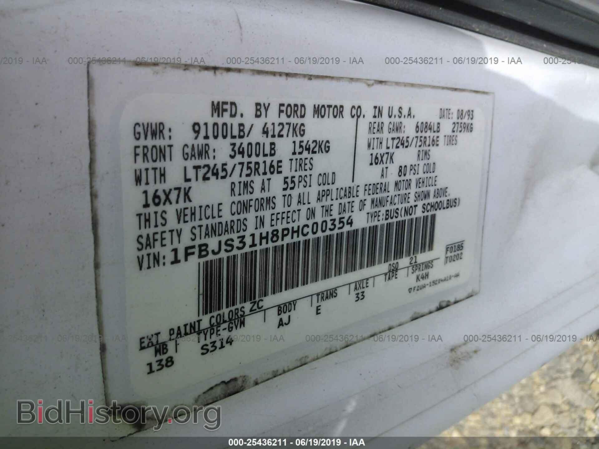 1993 FORD ECONOLINE - VIN: 1FBJS31H8PHC00354 - Photo 9
