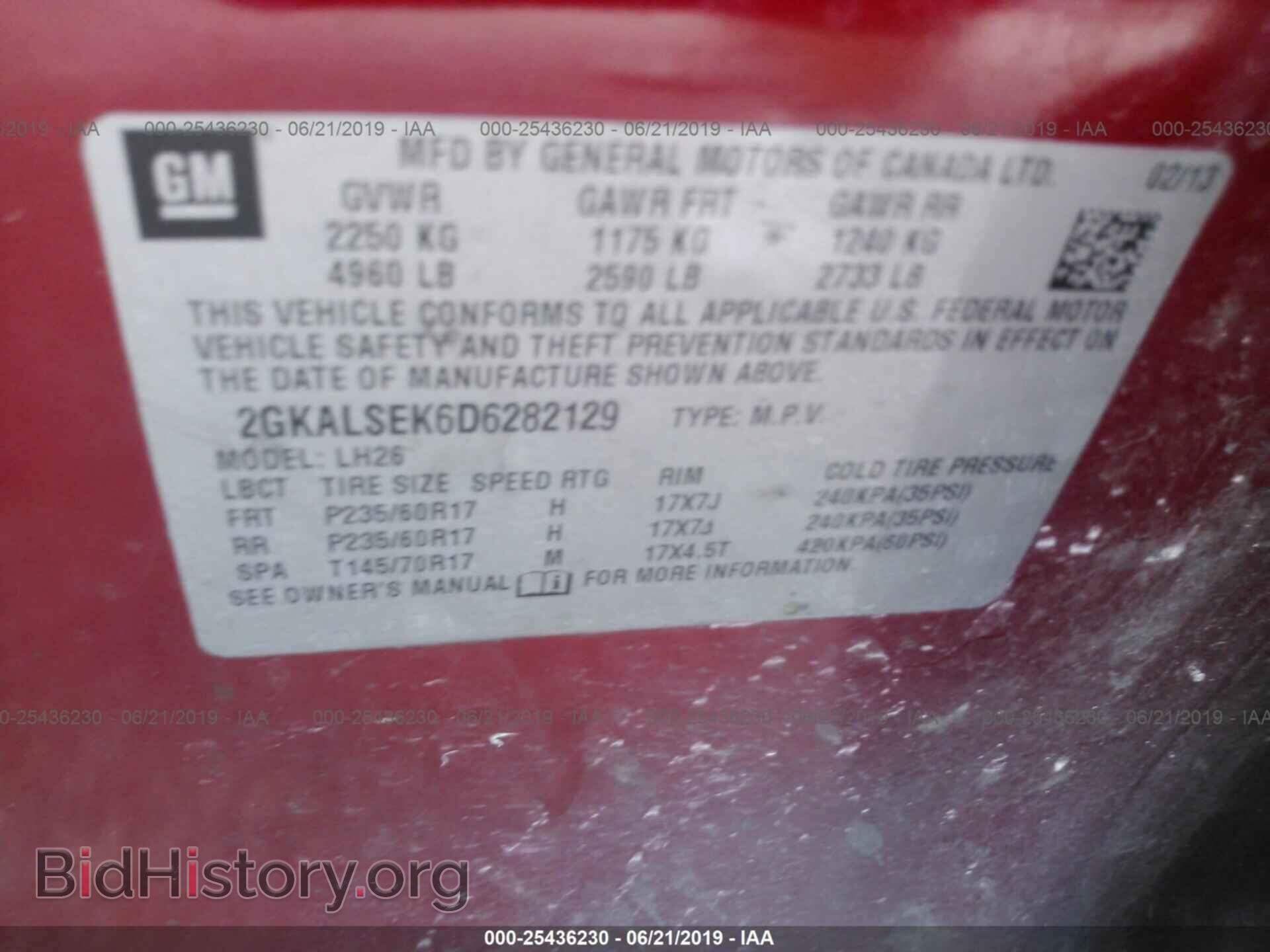 2013 GMC TERRAIN - VIN: 2GKALSEK6D6282129 - Photo 9