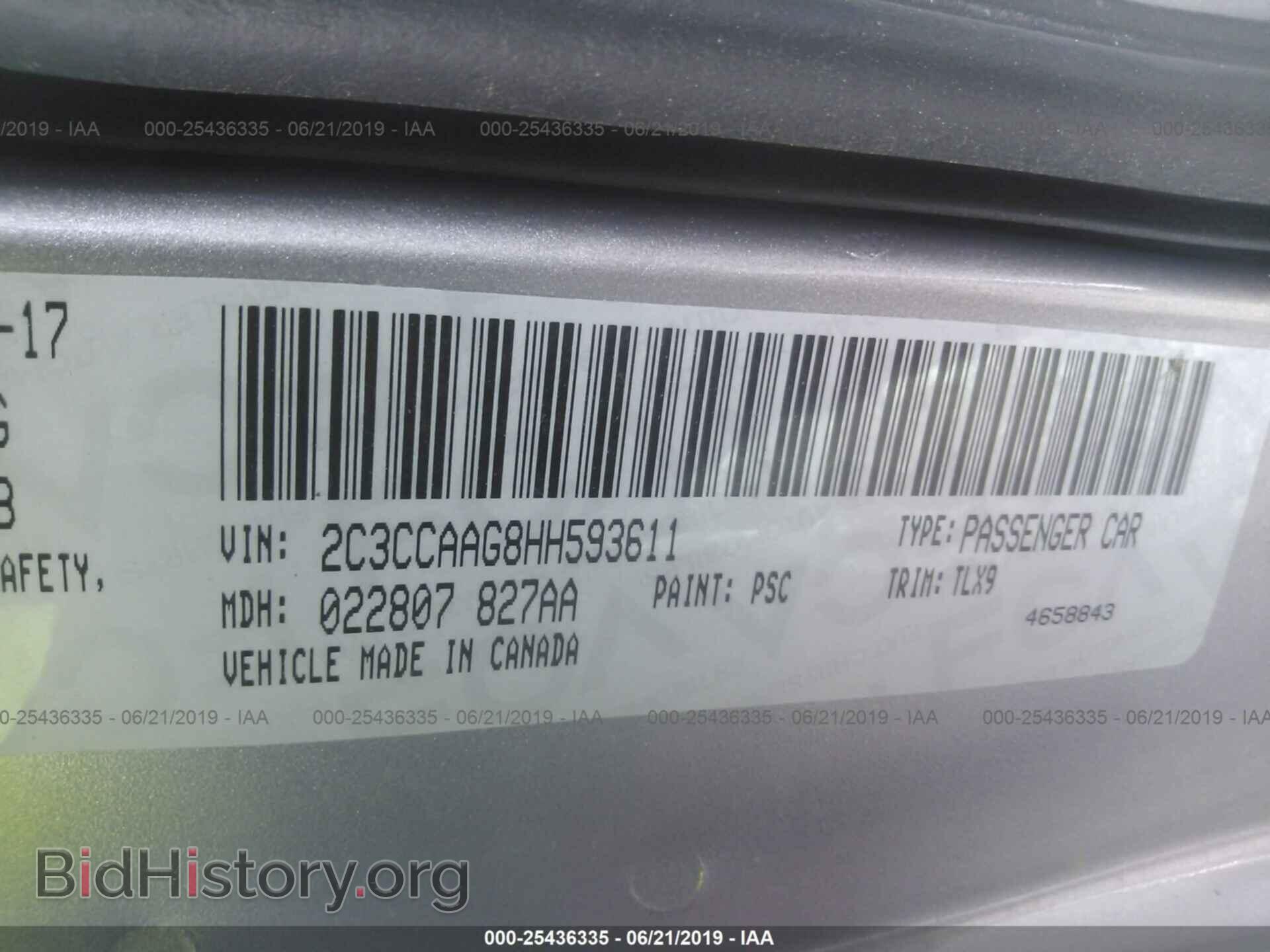 2017 CHRYSLER 300 - VIN: 2C3CCAAG8HH593611 - Фото 9