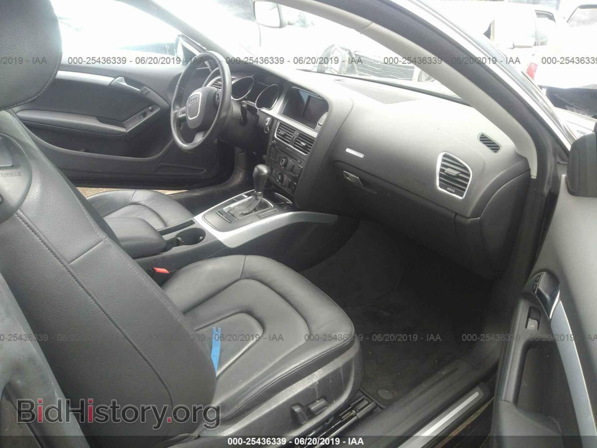 2012 AUDI A5 - VIN: WAUCFAFR9CA029595 - Фото 5