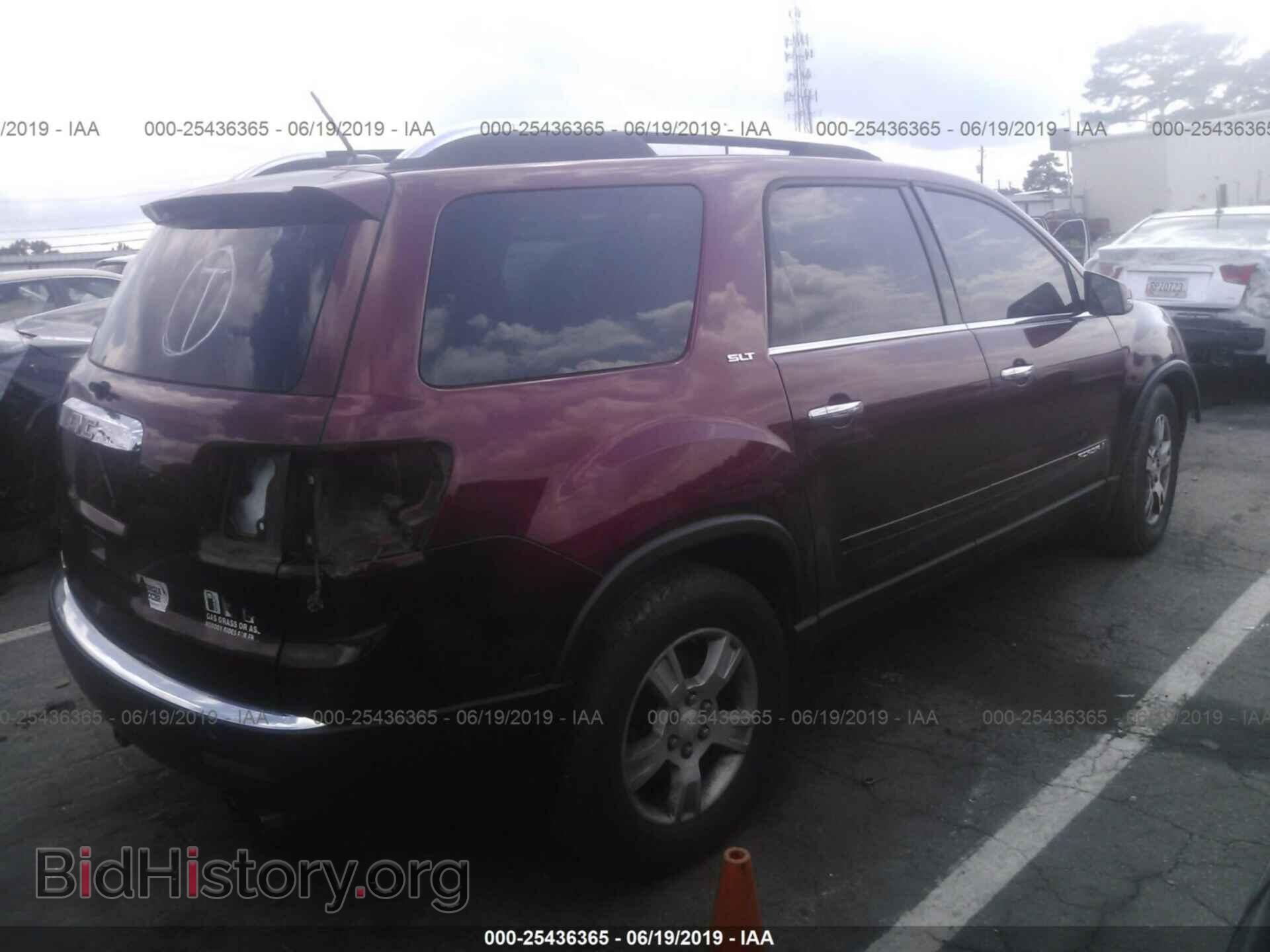 2007 GMC ACADIA - VIN: 1GKER23777J120550 - Фото 4