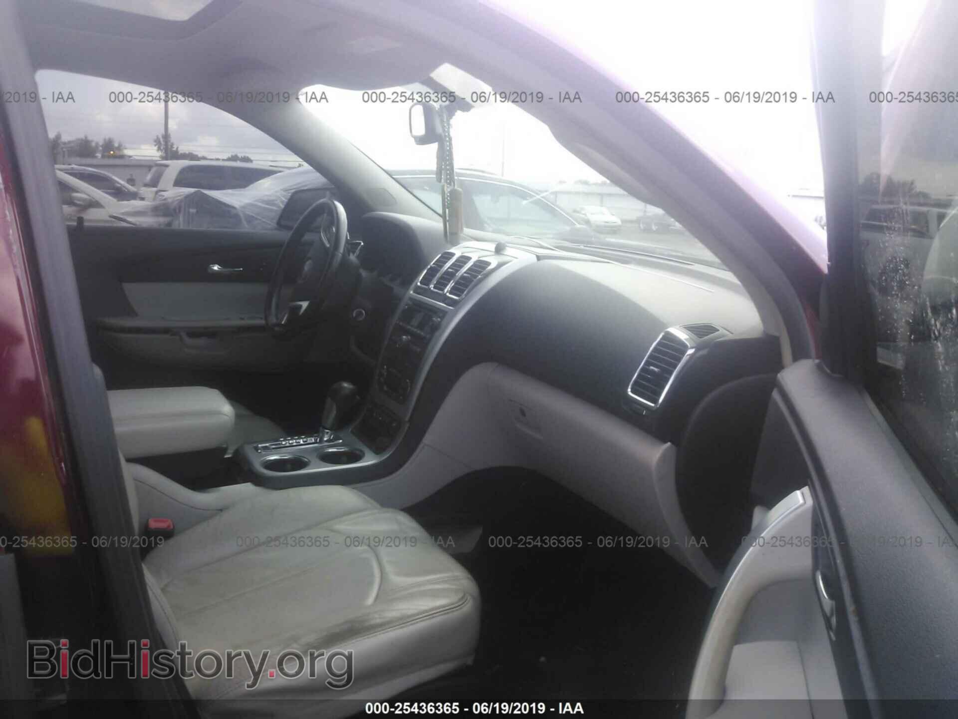 2007 GMC ACADIA - VIN: 1GKER23777J120550 - Фото 5
