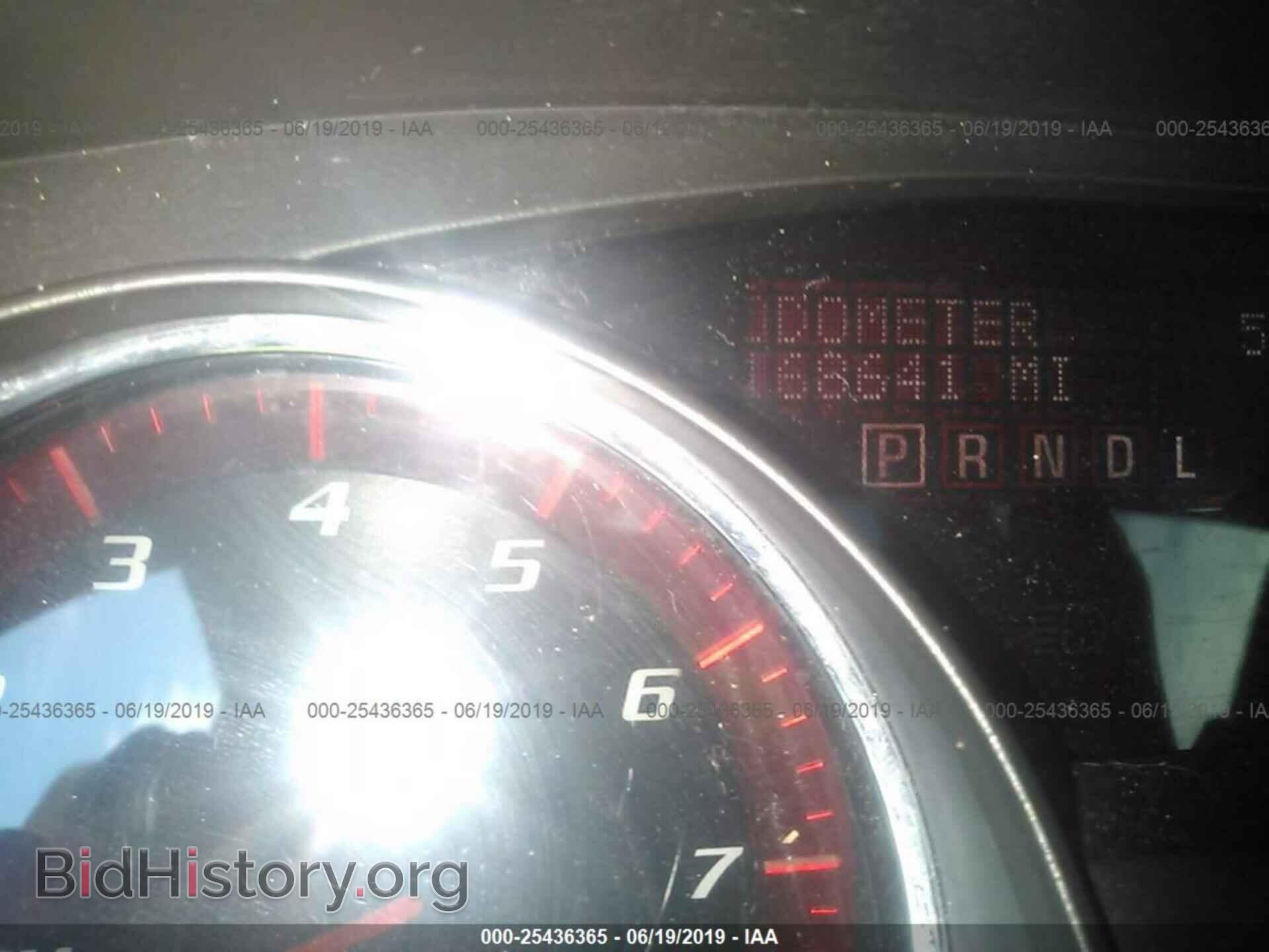2007 GMC ACADIA - VIN: 1GKER23777J120550 - Фото 7