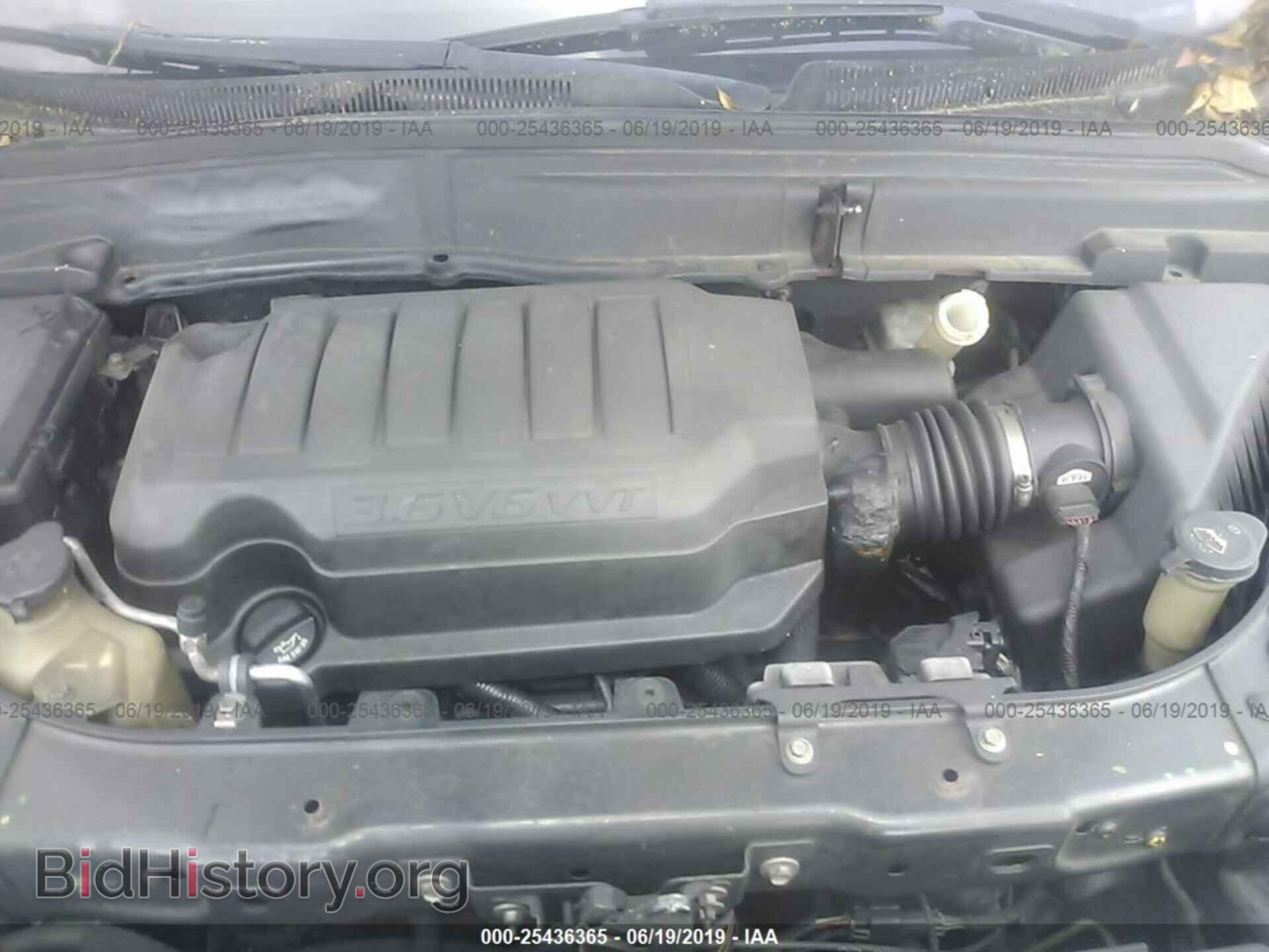 2007 GMC ACADIA - VIN: 1GKER23777J120550 - Фото 10