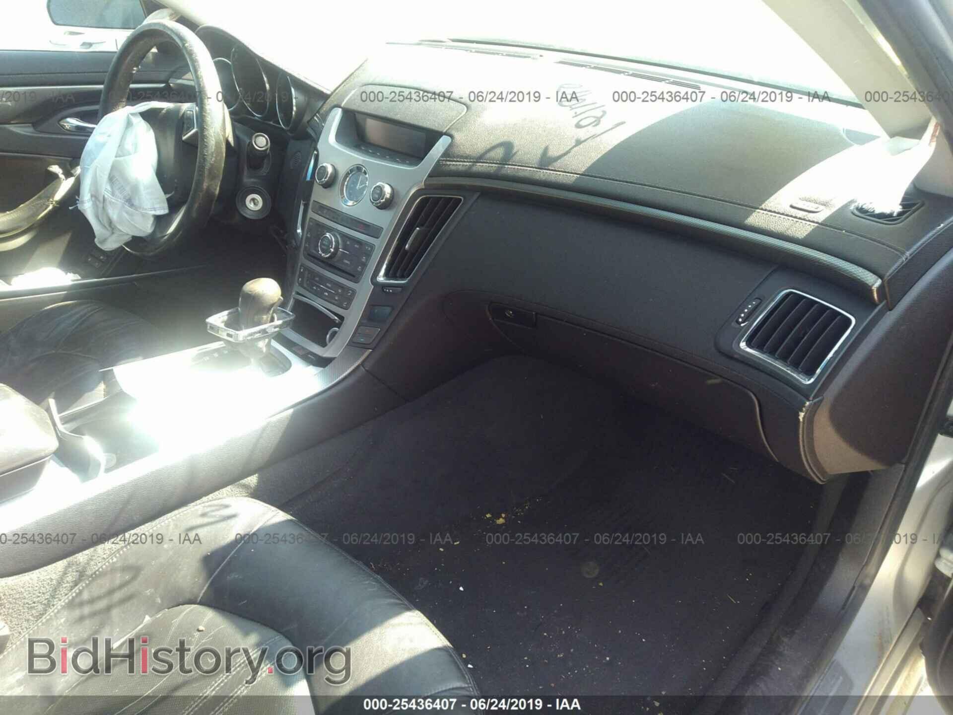 2009 CADILLAC CTS - VIN: 1G6DU57V890168215 - Фото 5