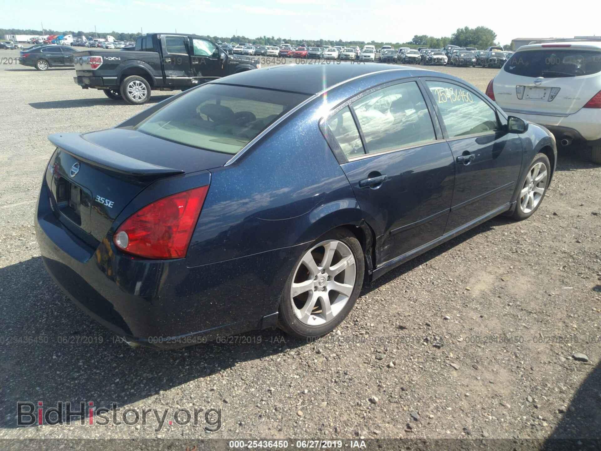 2007 NISSAN MAXIMA - VIN: 1N4BA41E37C824774 - Фото 4