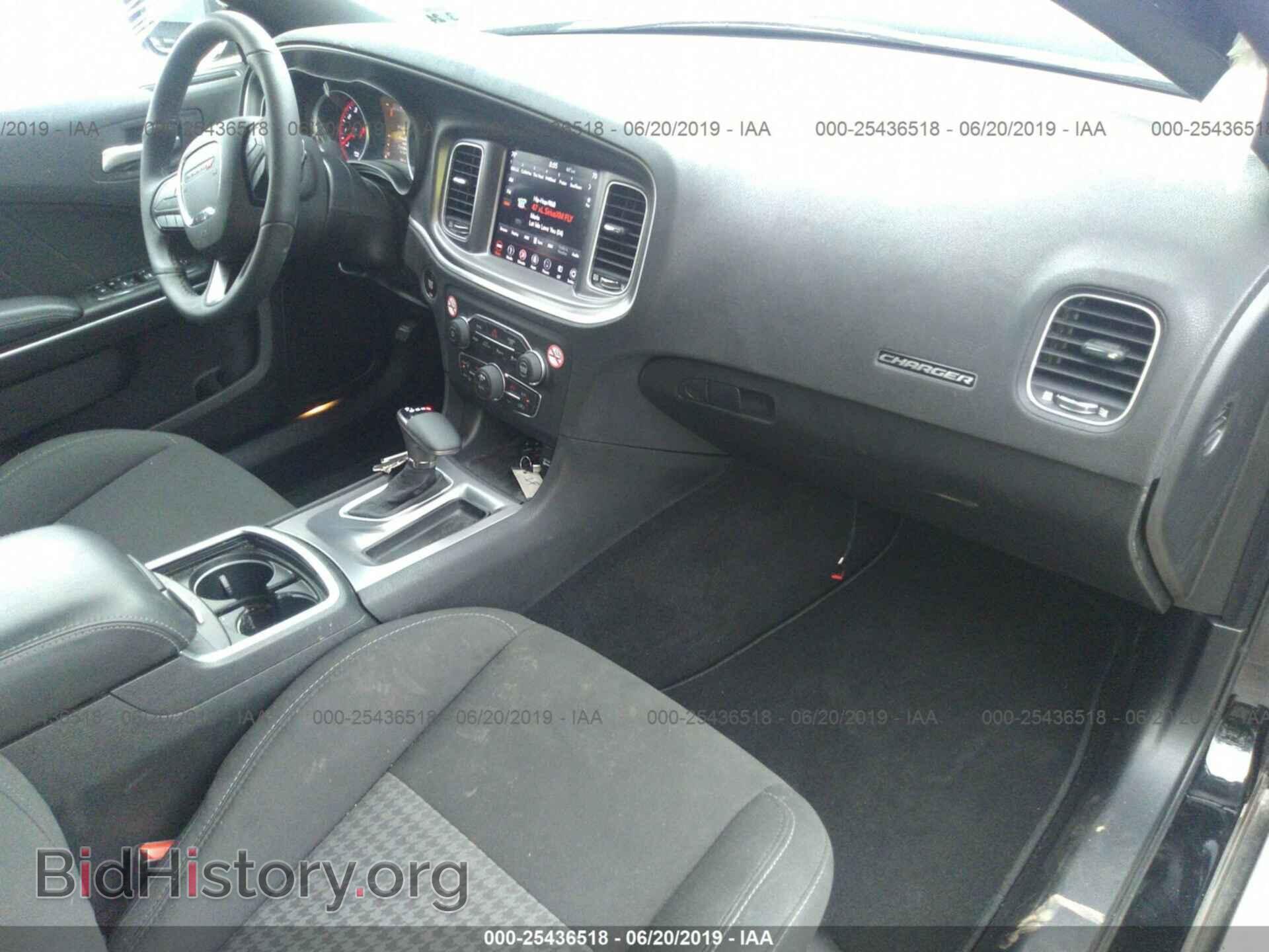 2019 DODGE CHARGER - VIN: 2C3CDXHG4KH608974 - Фото 5