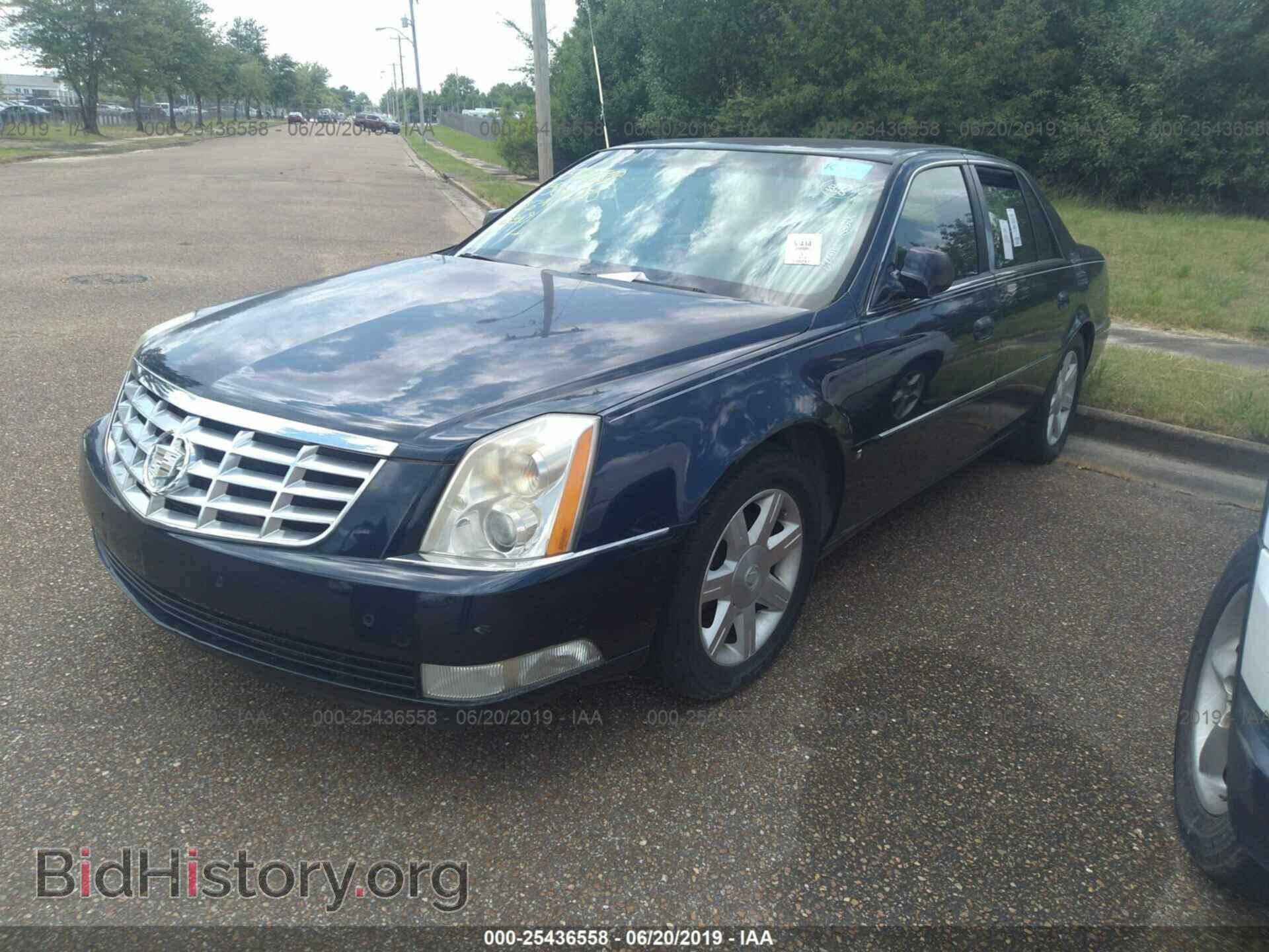 2006 CADILLAC DTS - VIN: 1G6KD57Y06U100643 - Фото 2