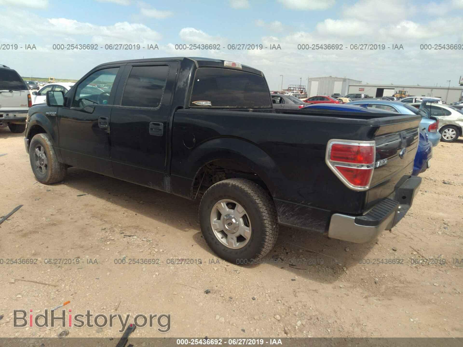 2013 FORD F150 - VIN: 1FTFW1CF2DKF73670 - Photo 3