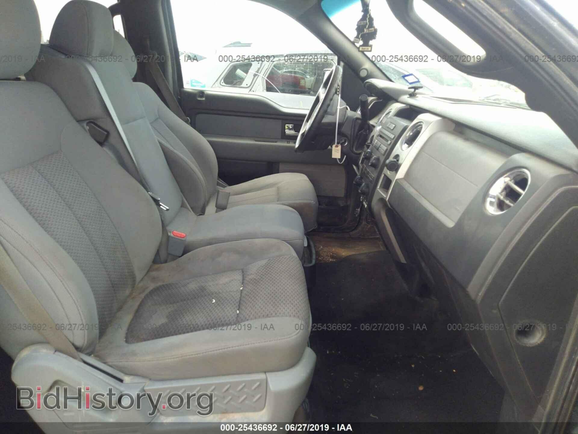 2013 FORD F150 - VIN: 1FTFW1CF2DKF73670 - Photo 5