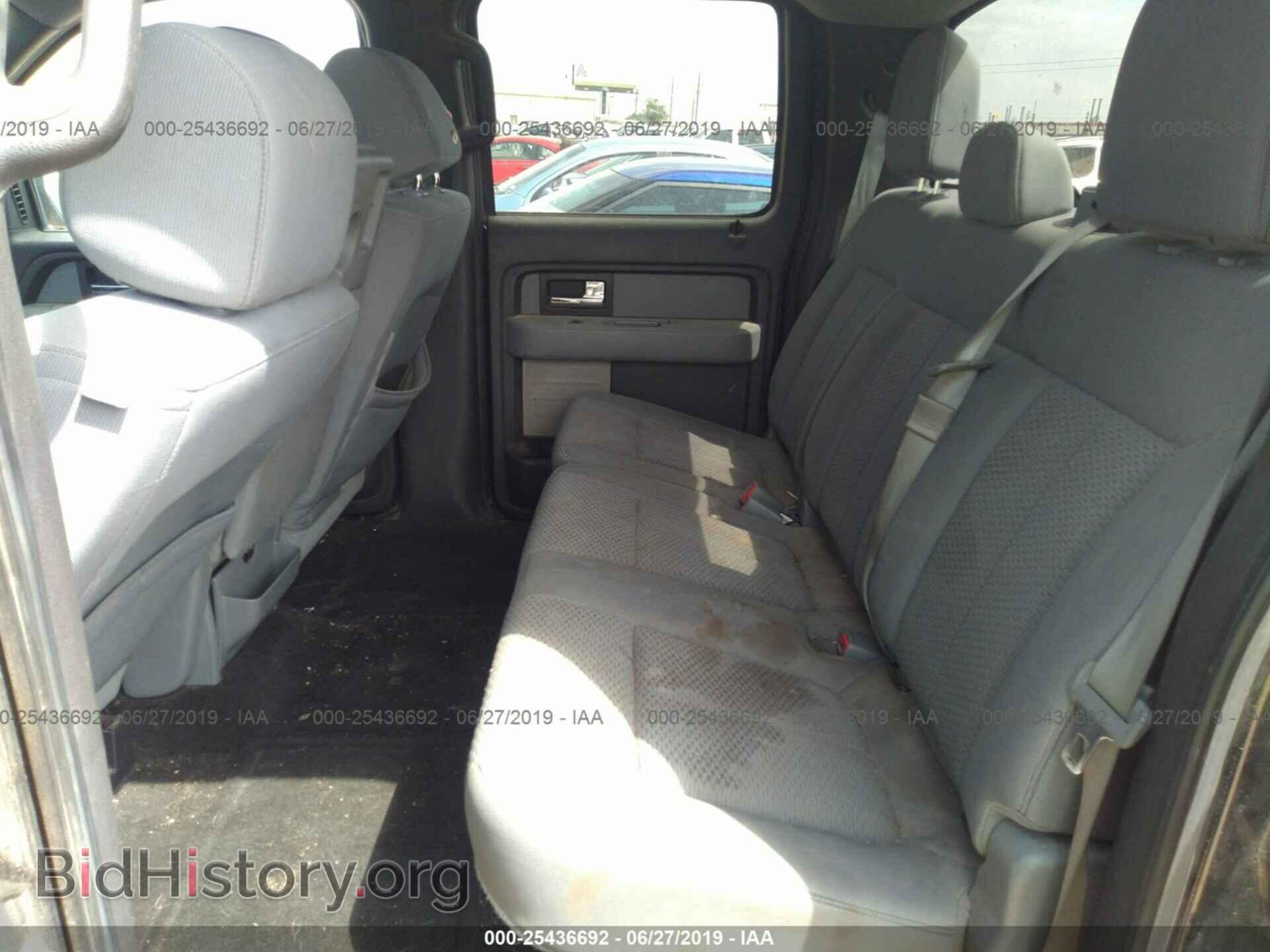 2013 FORD F150 - VIN: 1FTFW1CF2DKF73670 - Photo 8