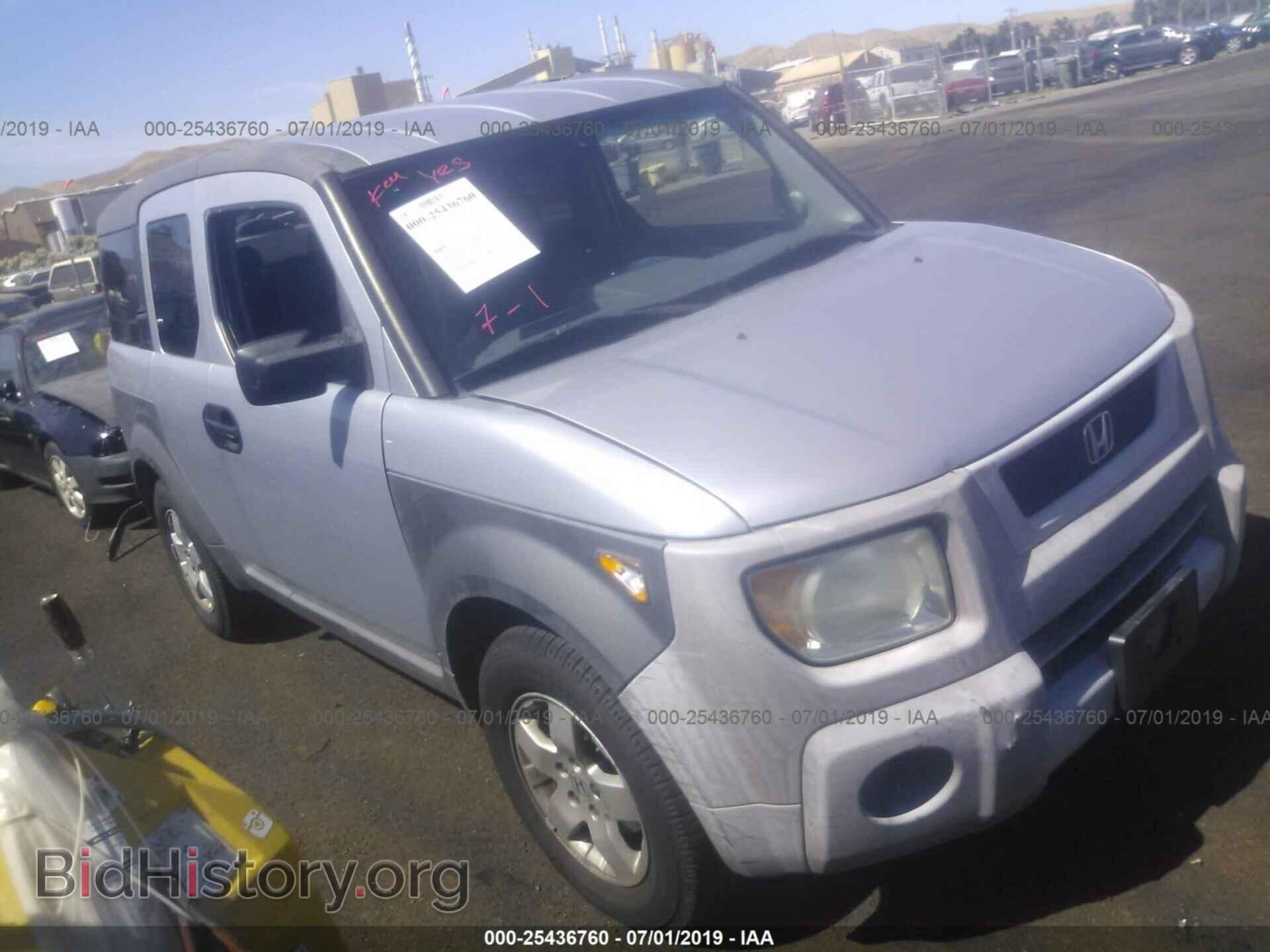 Photo 5J6YH28604L036981 - HONDA ELEMENT 2004