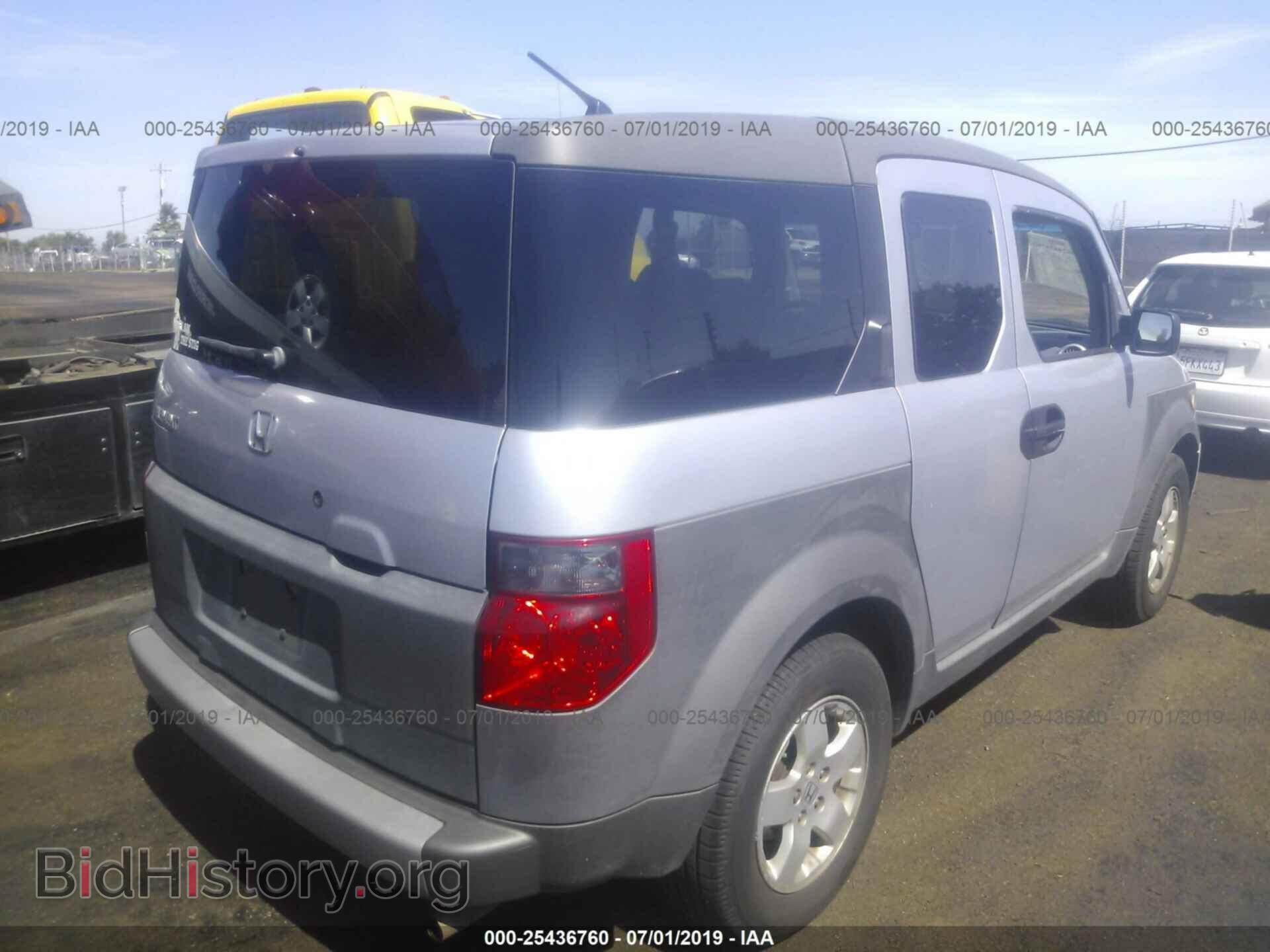 2004 HONDA ELEMENT - VIN: 5J6YH28604L036981 - Photo 4