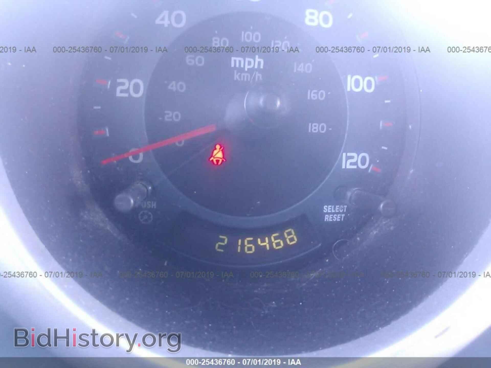 2004 HONDA ELEMENT - VIN: 5J6YH28604L036981 - Photo 7