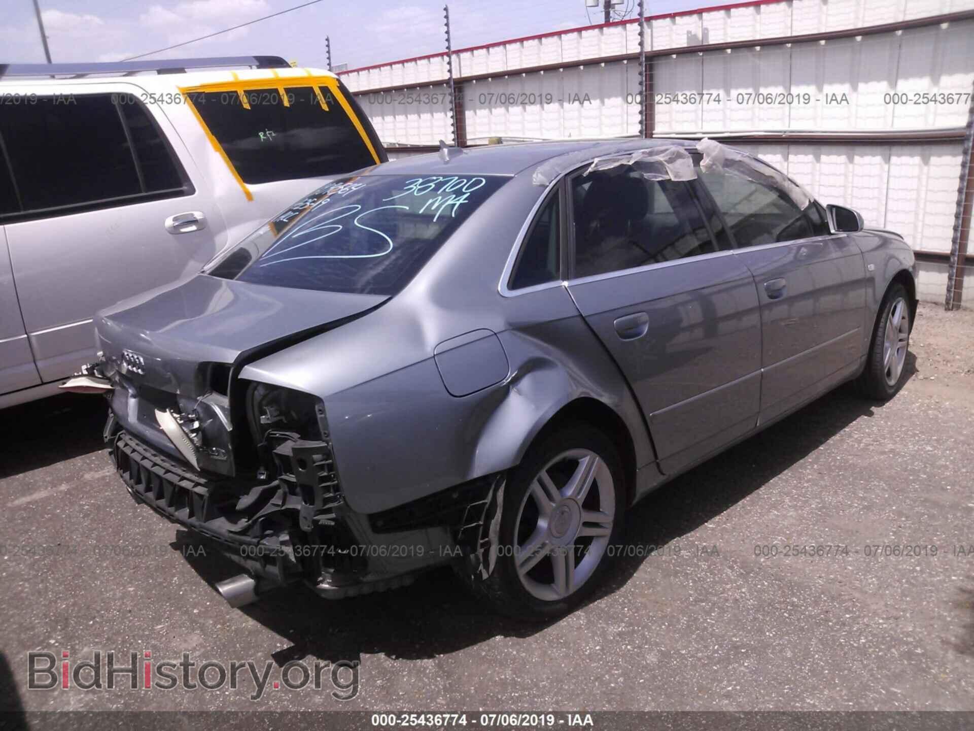 2007 AUDI A4 - VIN: WAUDF78E27A023693 - Фото 4