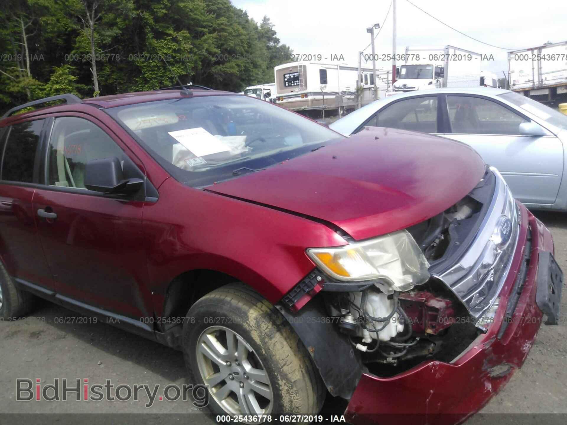 Photo 2FMDK36C77BA87981 - FORD EDGE 2007