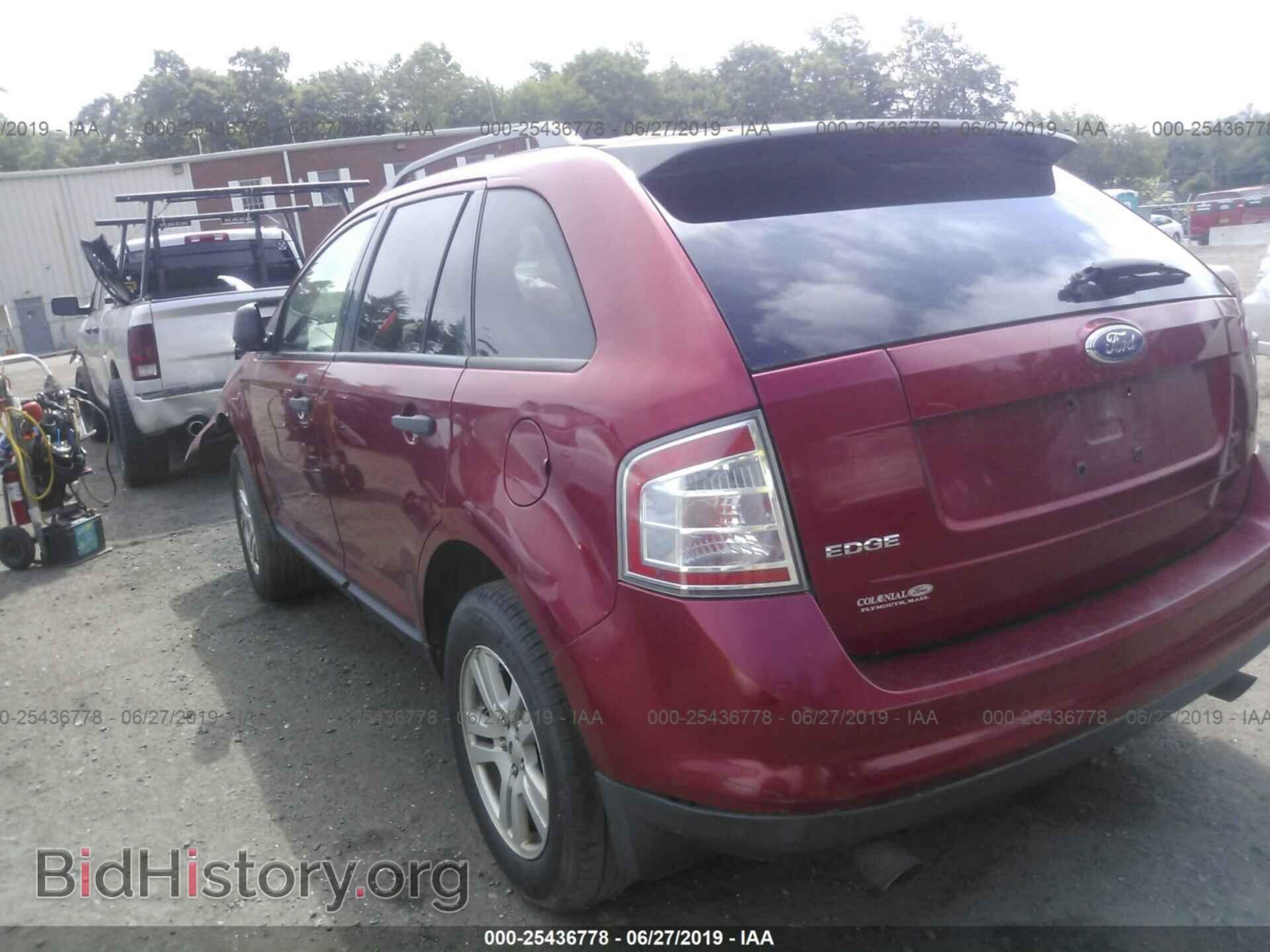 2007 FORD EDGE - VIN: 2FMDK36C77BA87981 - Photo 3
