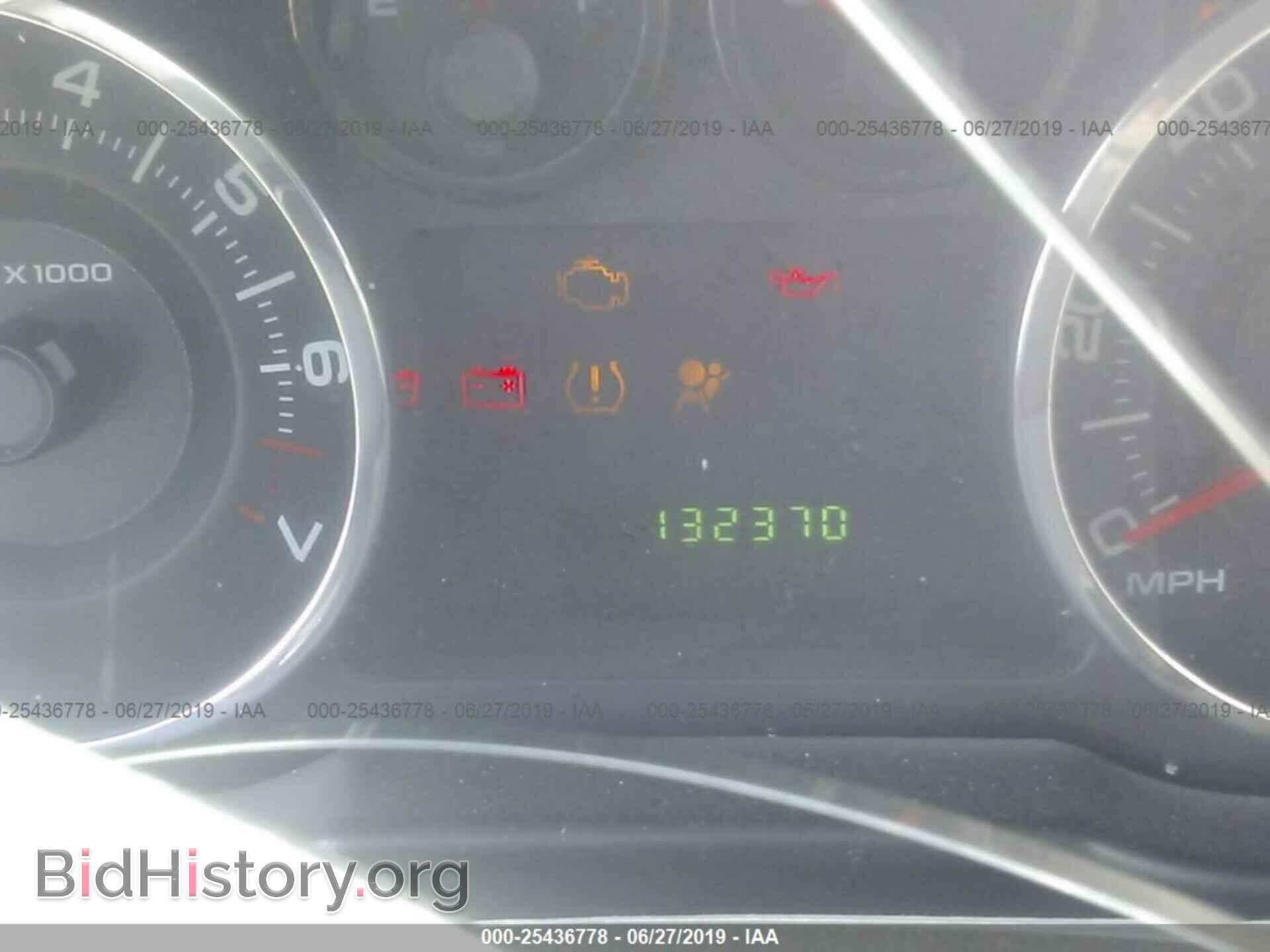 2007 FORD EDGE - VIN: 2FMDK36C77BA87981 - Photo 7