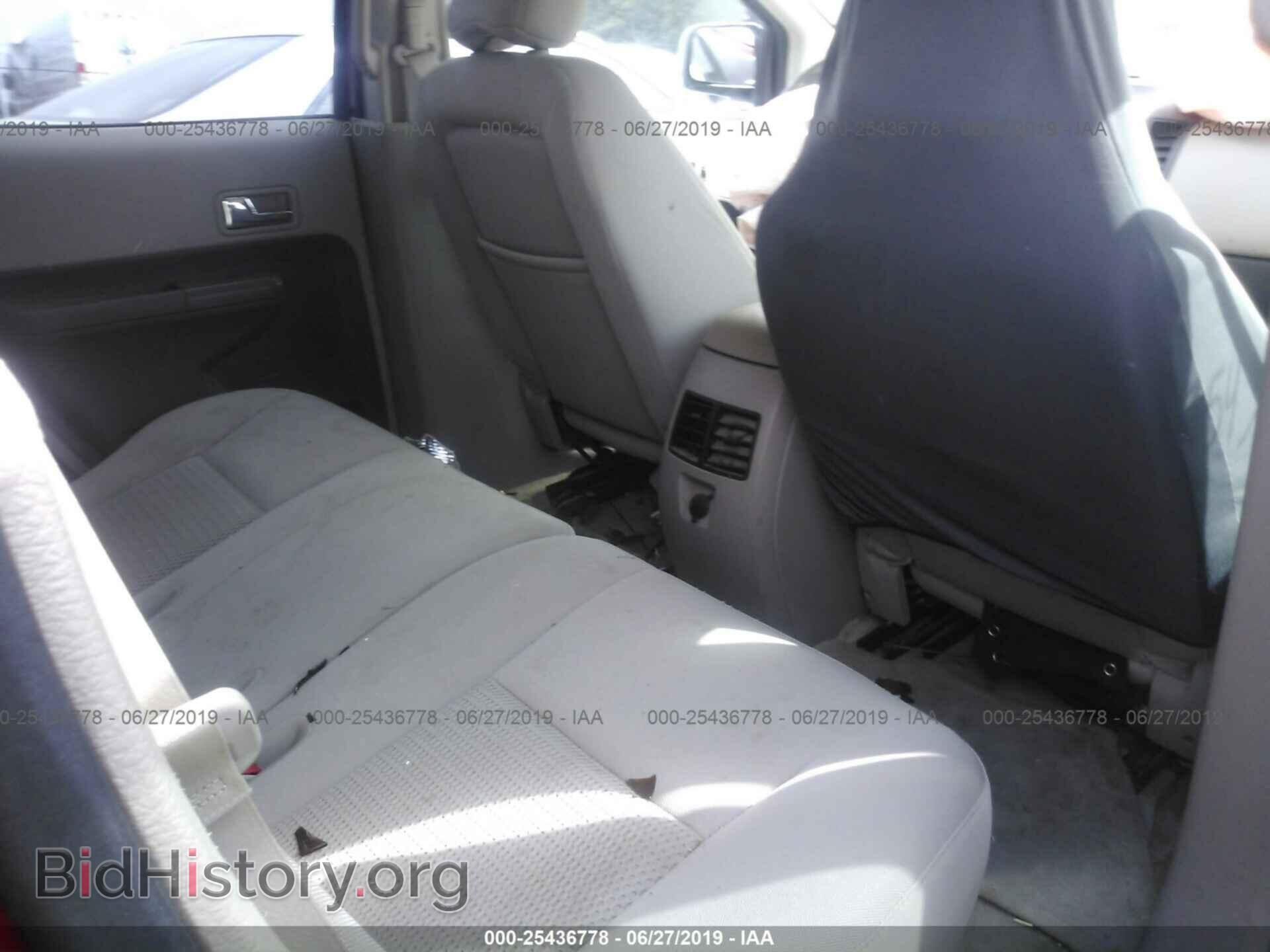 2007 FORD EDGE - VIN: 2FMDK36C77BA87981 - Photo 8