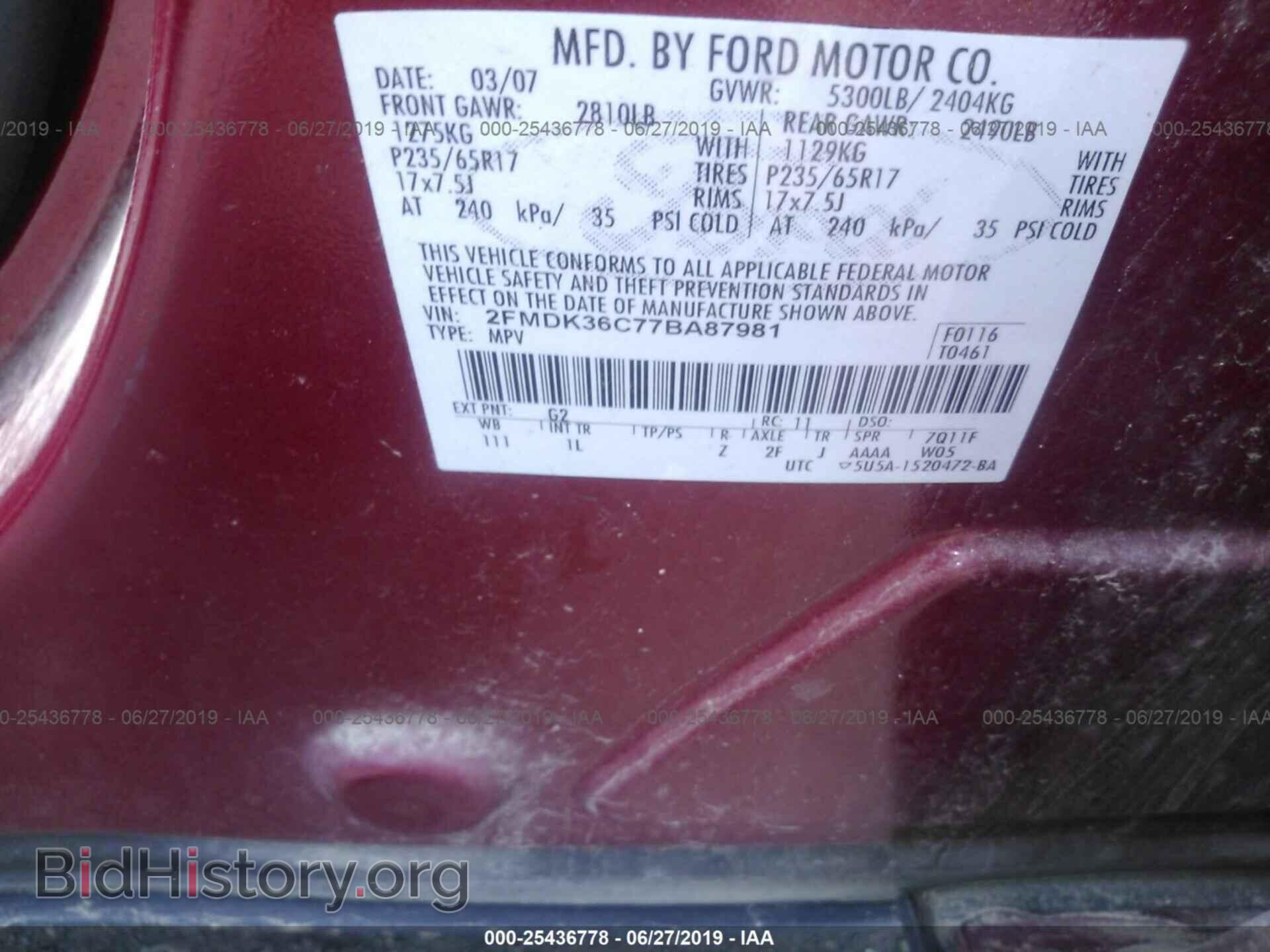 2007 FORD EDGE - VIN: 2FMDK36C77BA87981 - Photo 9