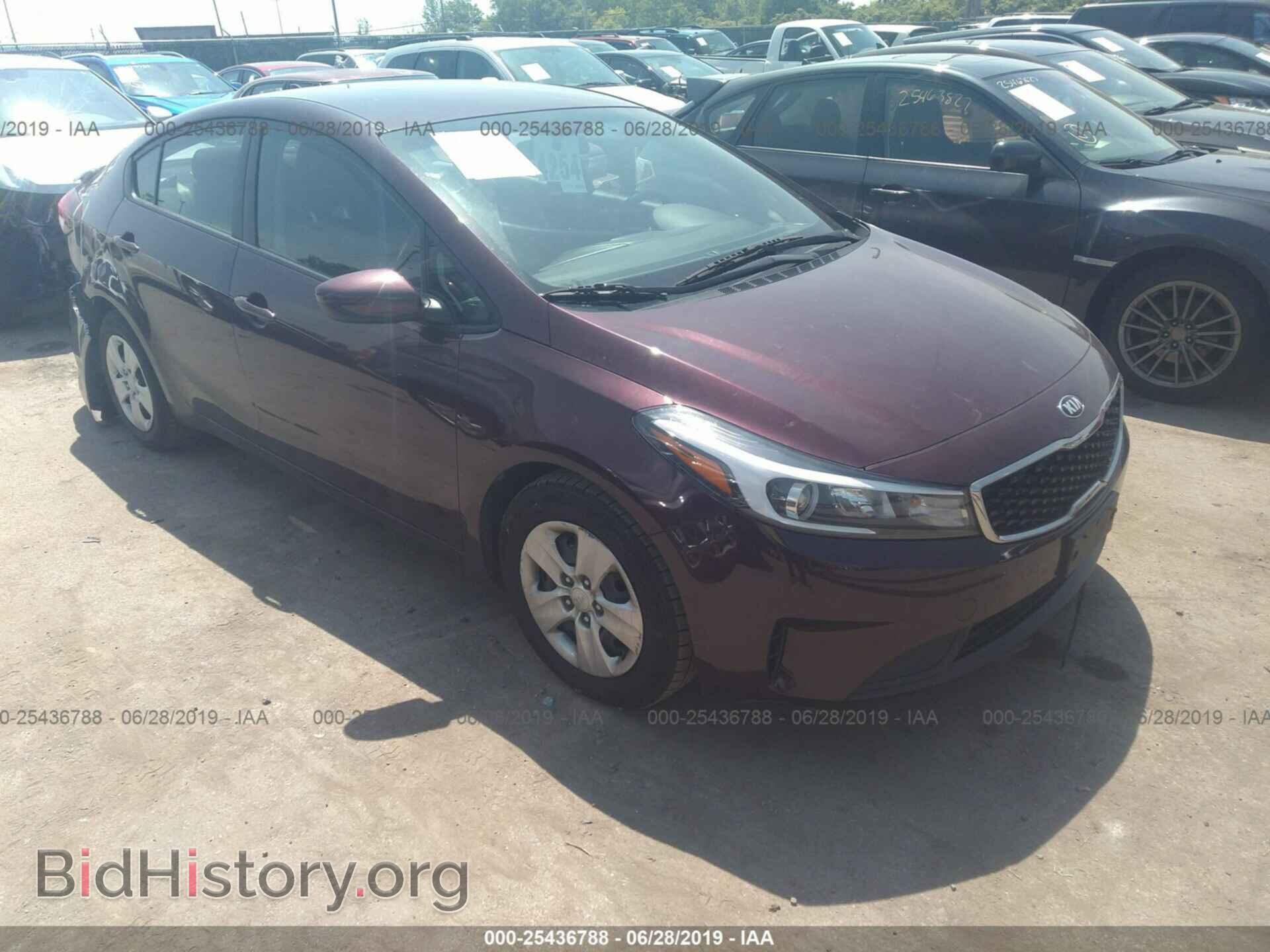 Фотография 3KPFK4A75HE018374 - KIA FORTE 2017