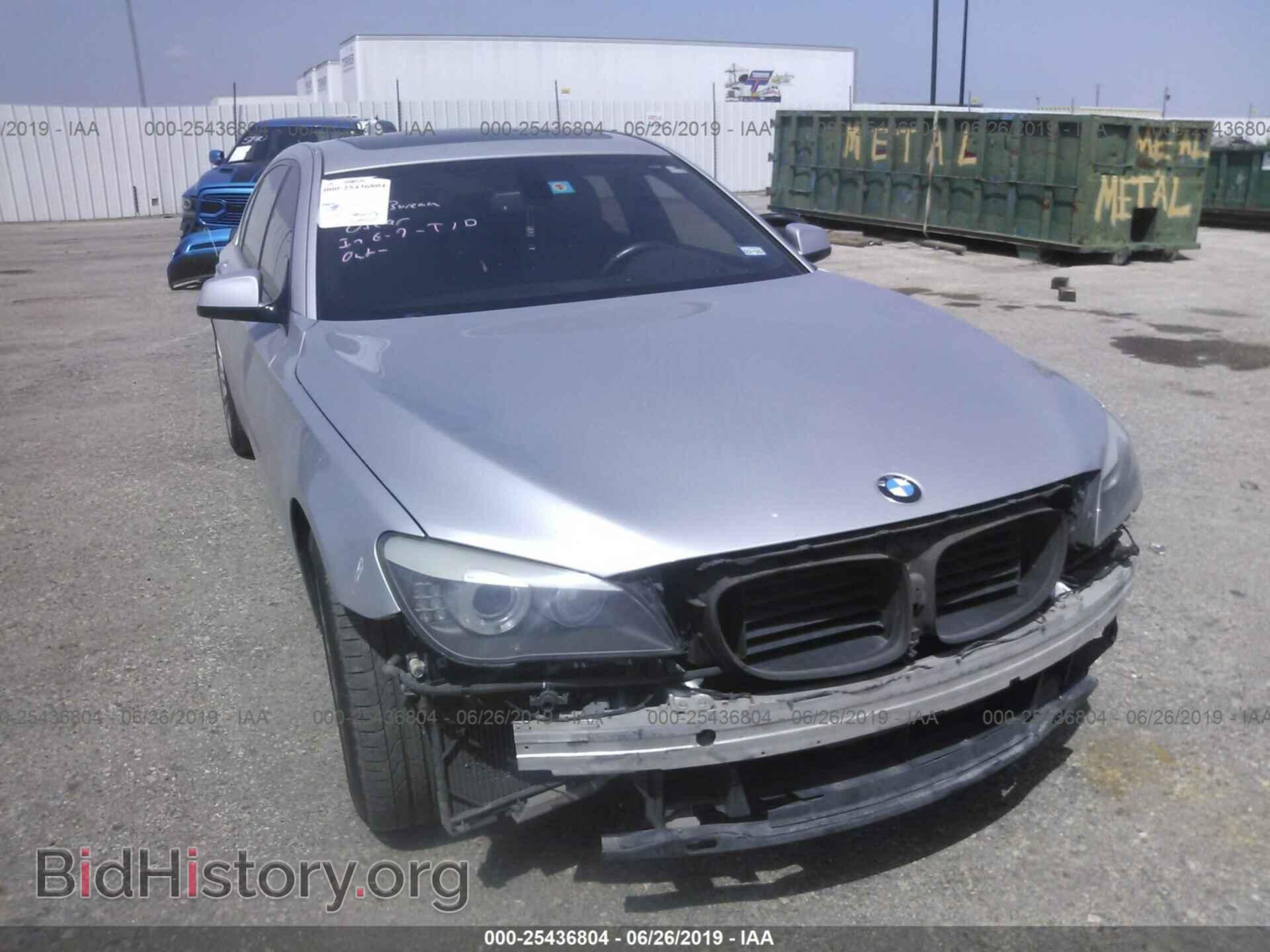 2011 BMW 740 - VIN: WBAKB4C50BC574825 - Фото 6
