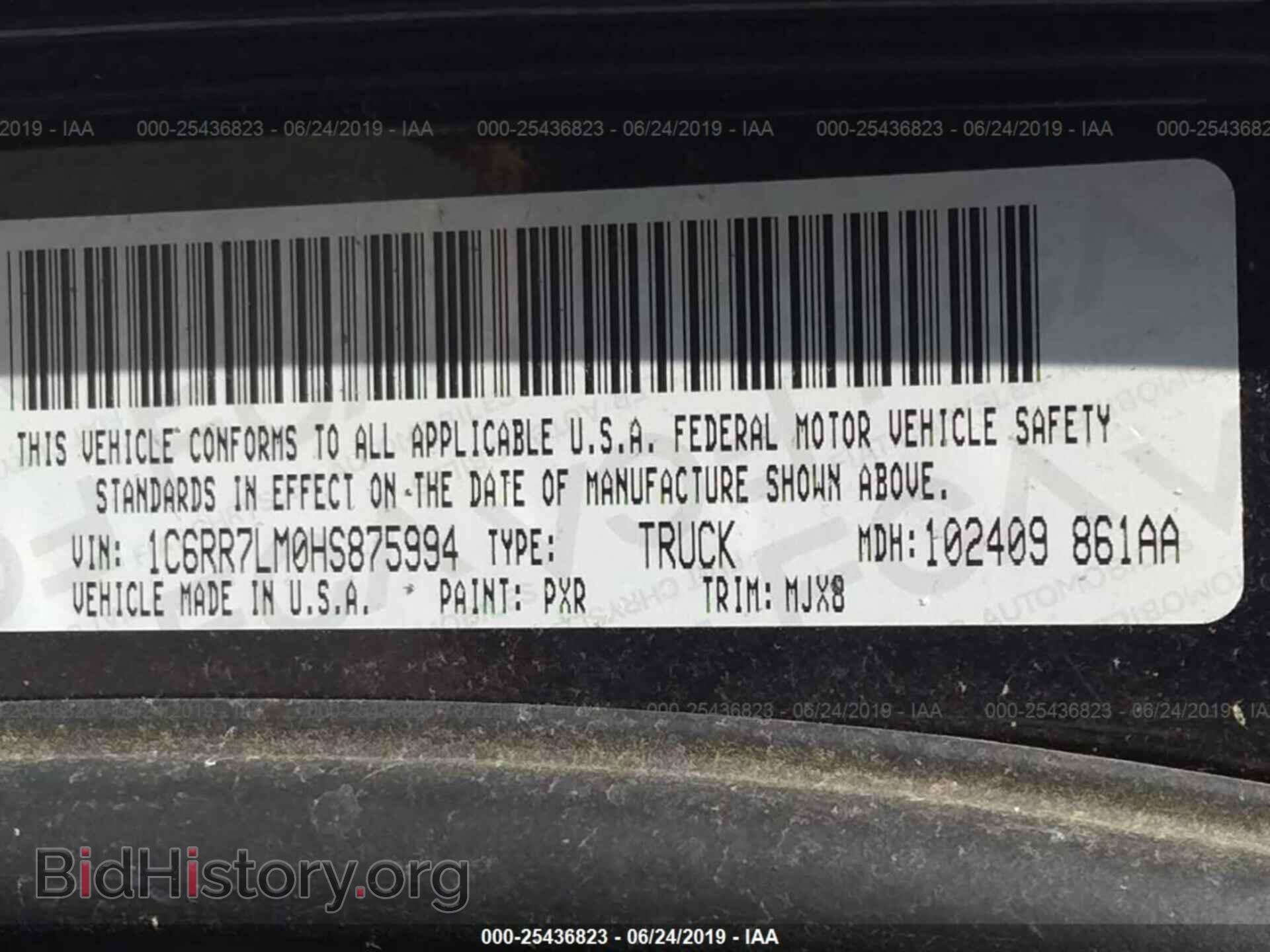 2017 RAM 1500 - VIN: 1C6RR7LM0HS875994 - Фото 9