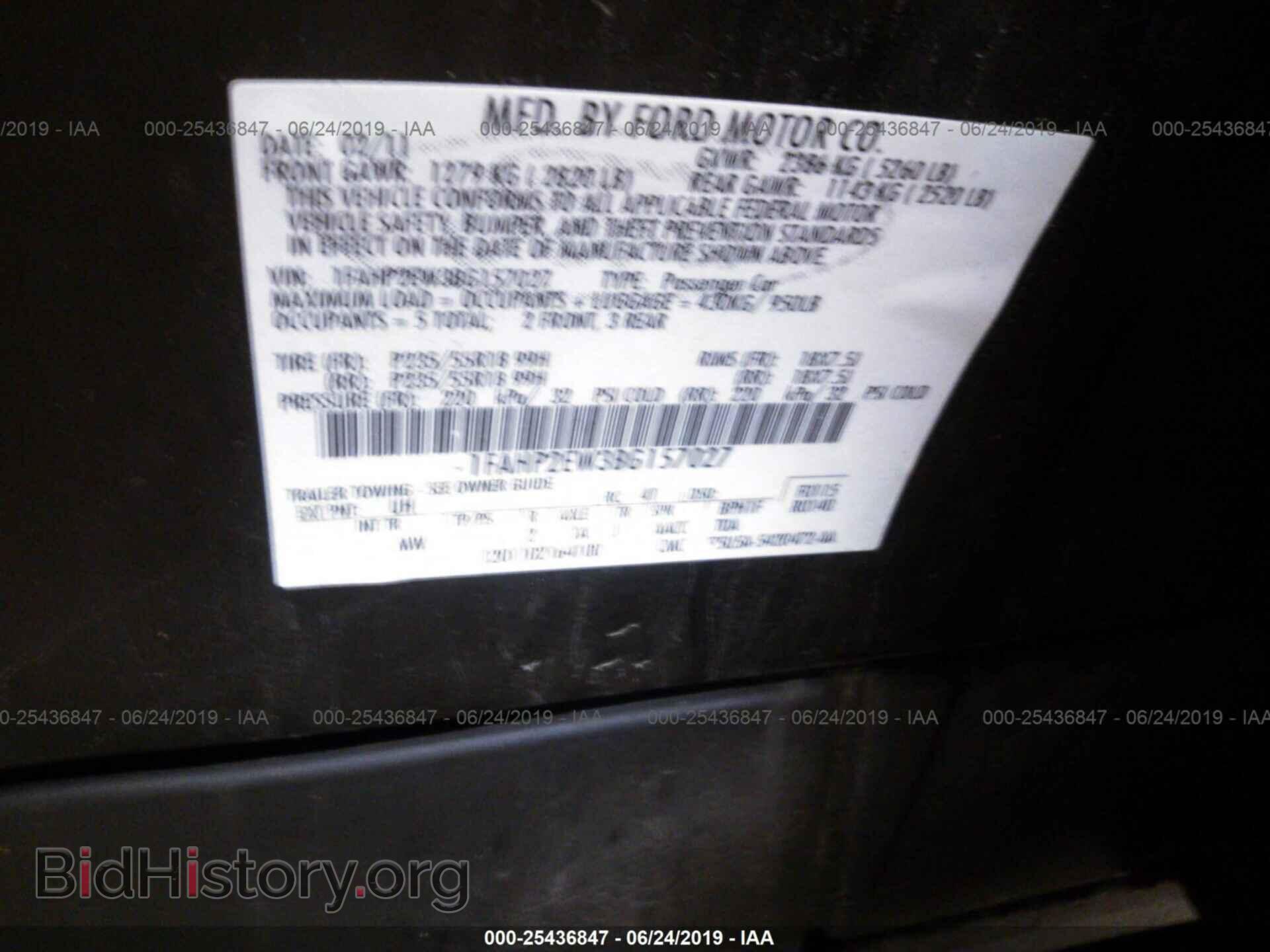 2011 FORD TAURUS - VIN: 1FAHP2EW3BG157027 - Фото 9