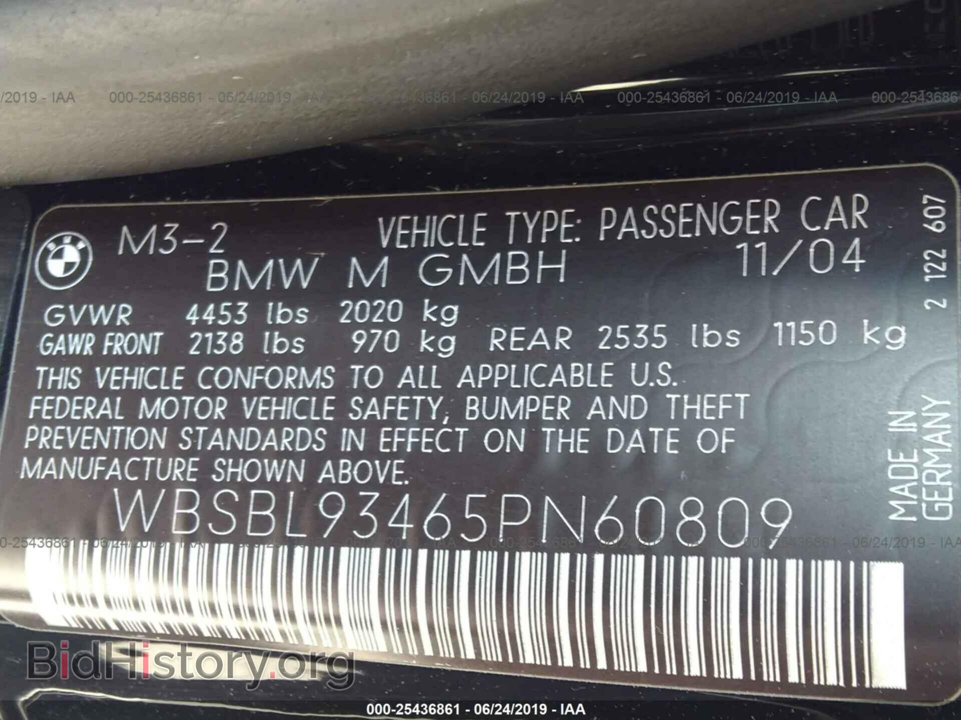 2005 BMW M3 - VIN: WBSBL93465PN60809 - Photo 9
