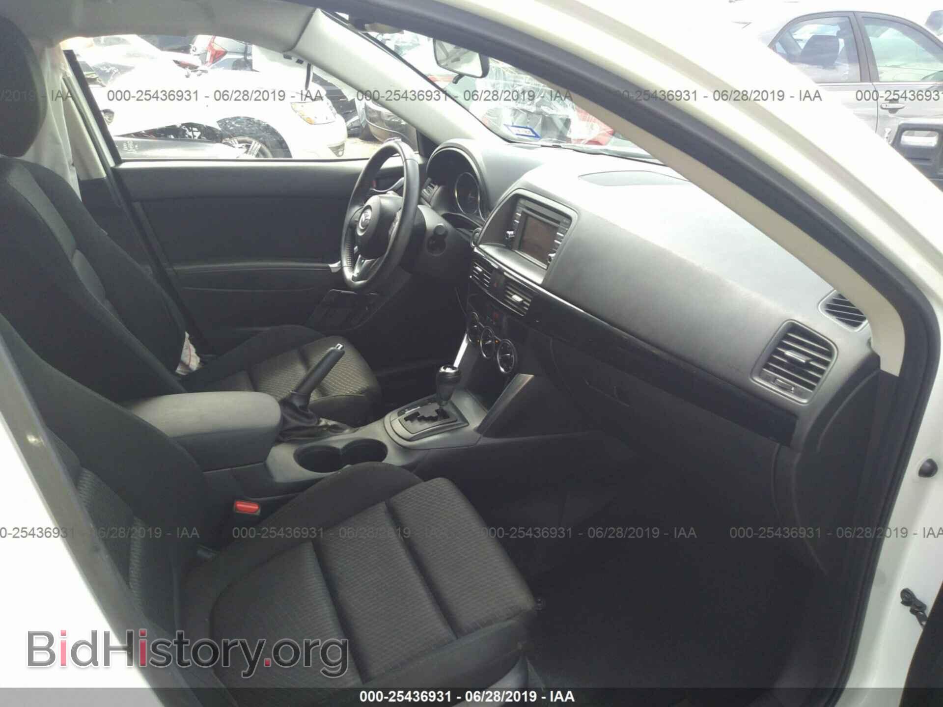 2014 MAZDA CX-5 - VIN: JM3KE2CY2E0302895 - Photo 5