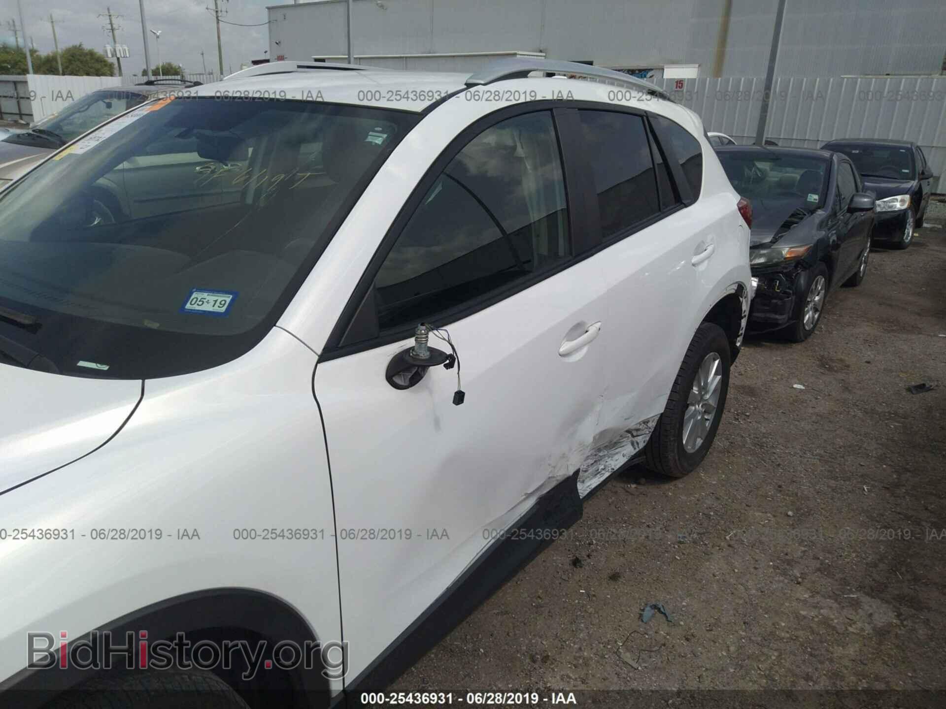 2014 MAZDA CX-5 - VIN: JM3KE2CY2E0302895 - Photo 6