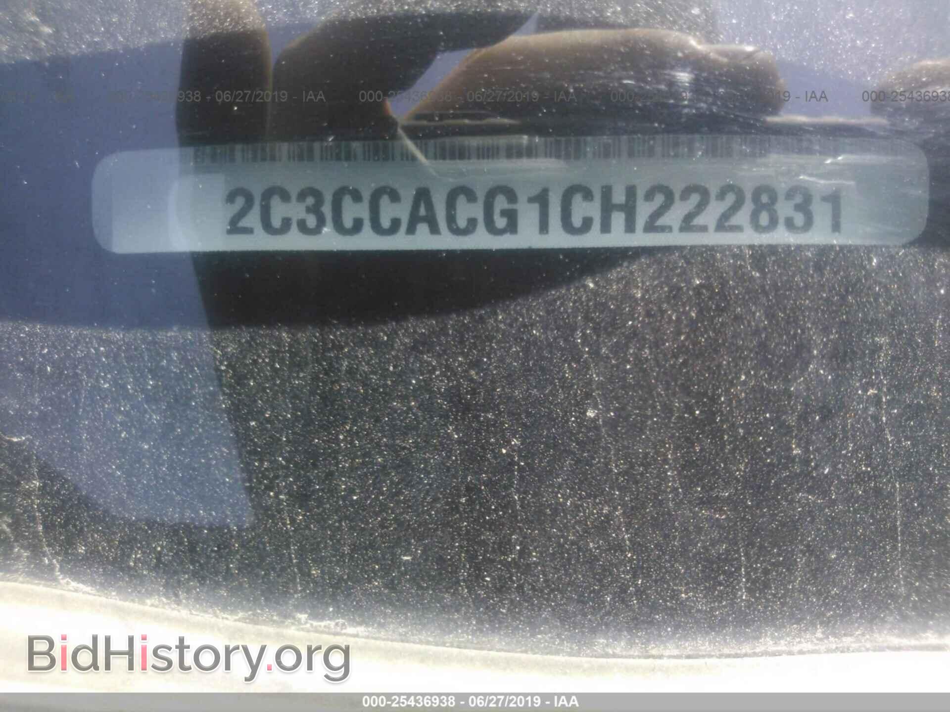 2012 CHRYSLER 300 - VIN: 2C3CCACG1CH222831 - Фото 9