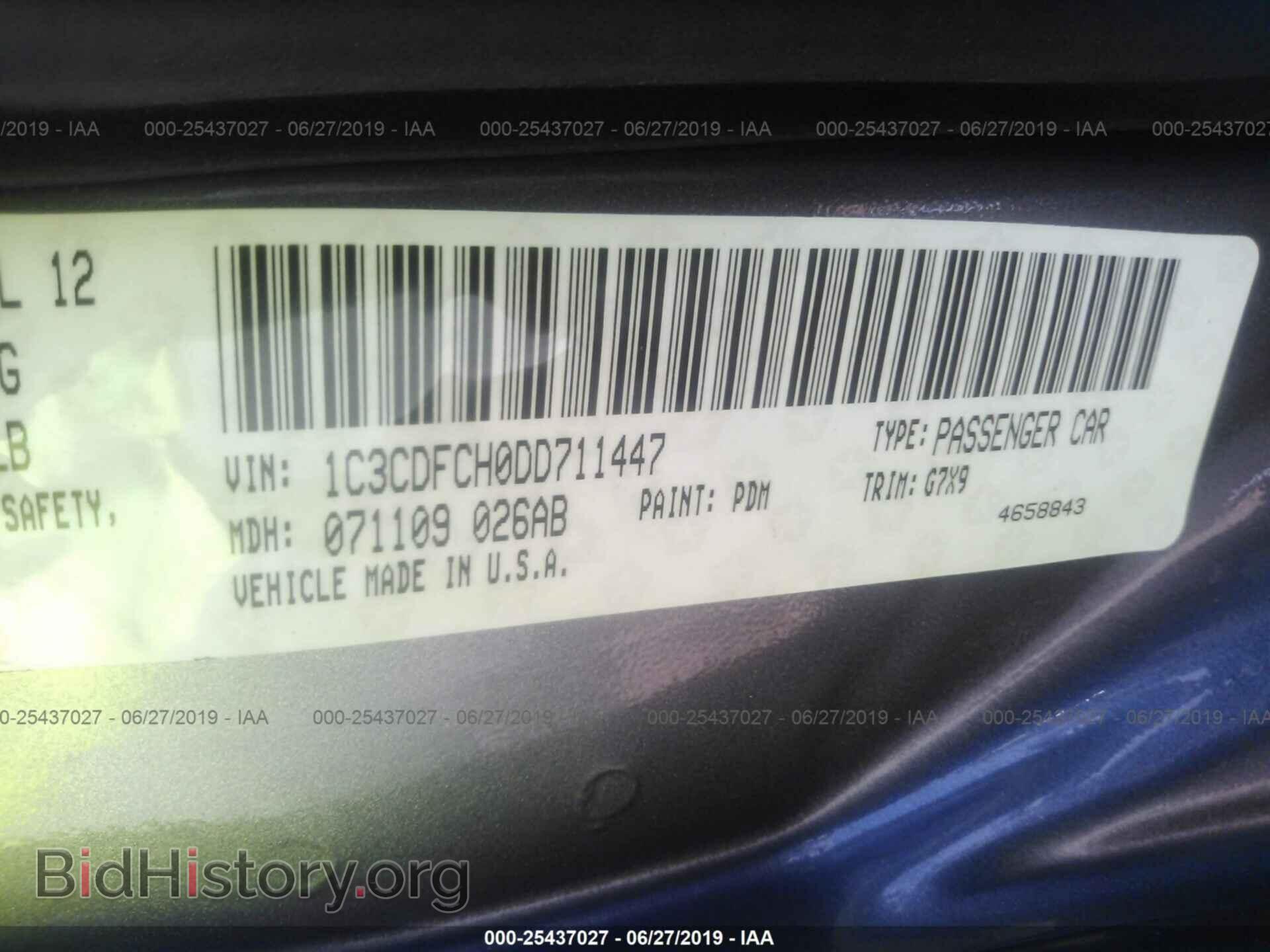 2013 DODGE DART - VIN: 1C3CDFCH0DD711447 - Фото 9