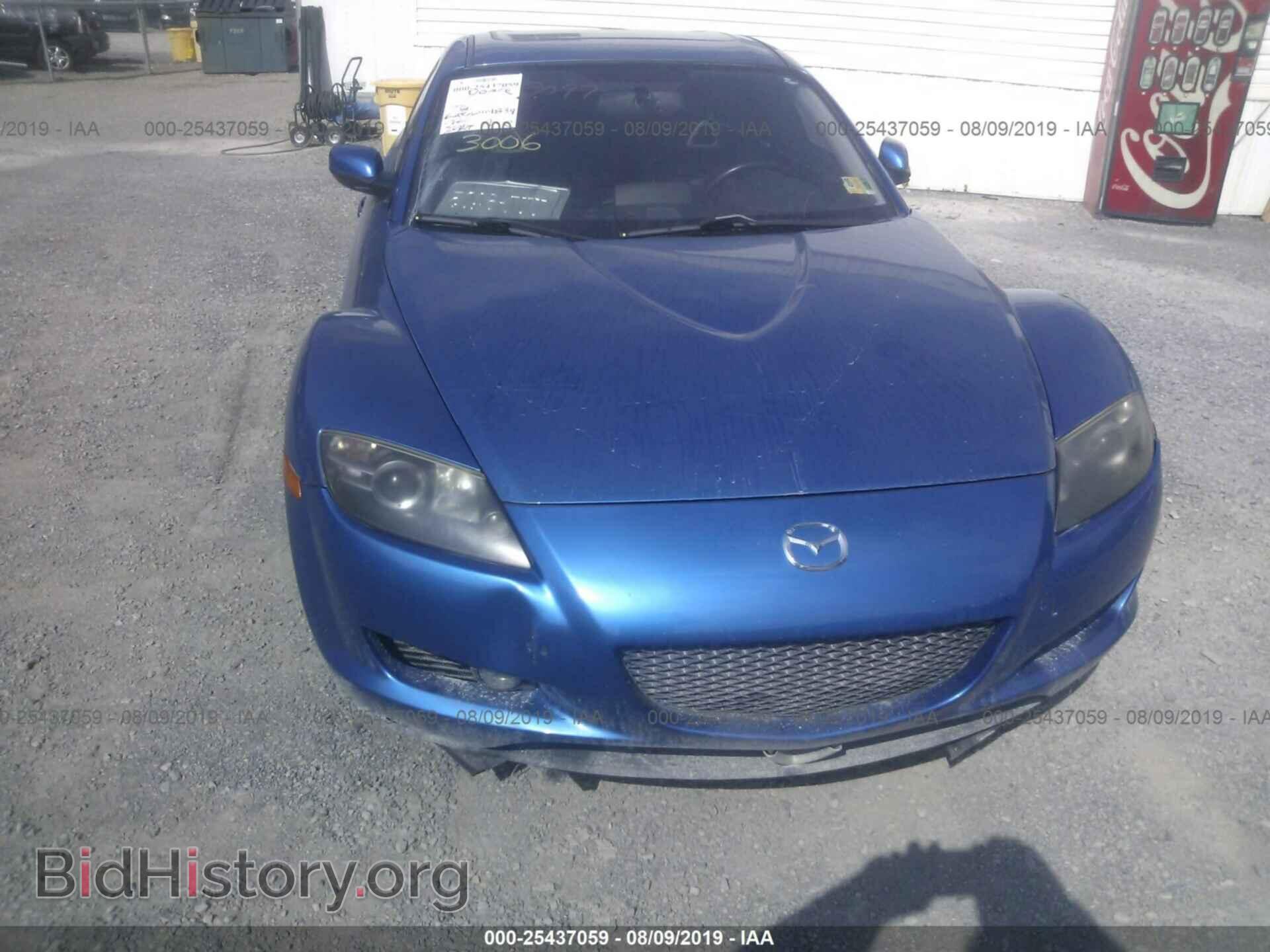 2005 MAZDA RX8 - VIN: JM1FE173850156635 - Фото 6