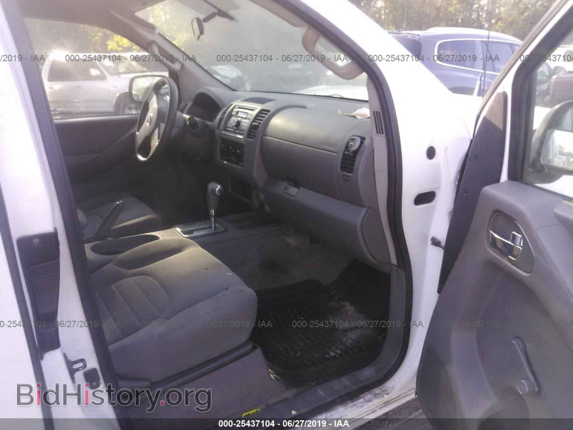 2012 NISSAN FRONTIER - VIN: 1N6BD0CT2CC470064 - Photo 5